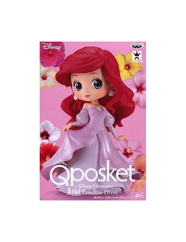 Disney Princess Banpresto Q Posket