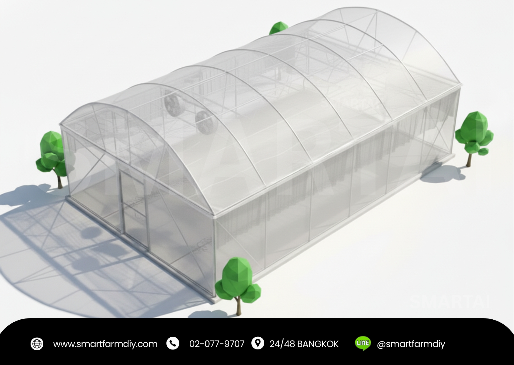 โรงเรือนปลูกพืชเมล่อน พร้อมระบบ พร้อมระบบสมาร์ทฟาร์ม