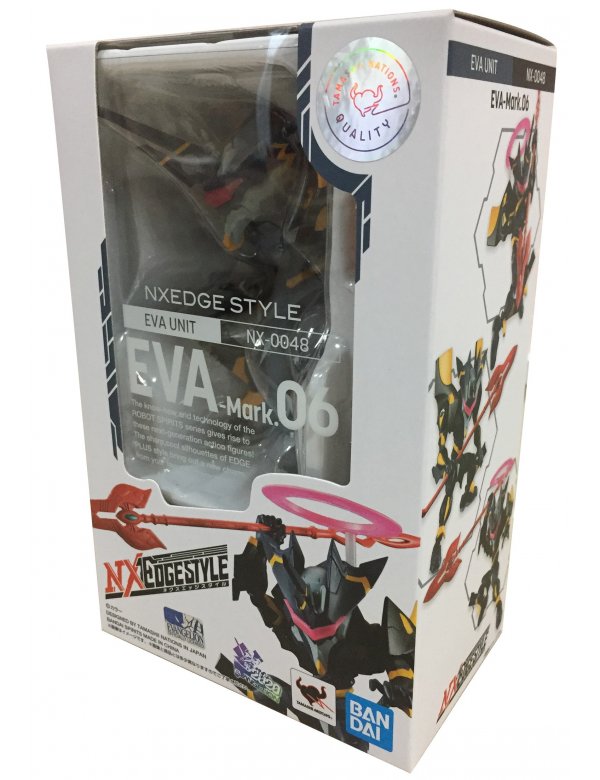 Evangelion Mark.06