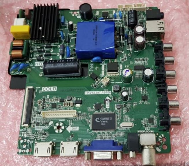 ACONATIC-AN-LT3222 -TP.VST59T.PB706