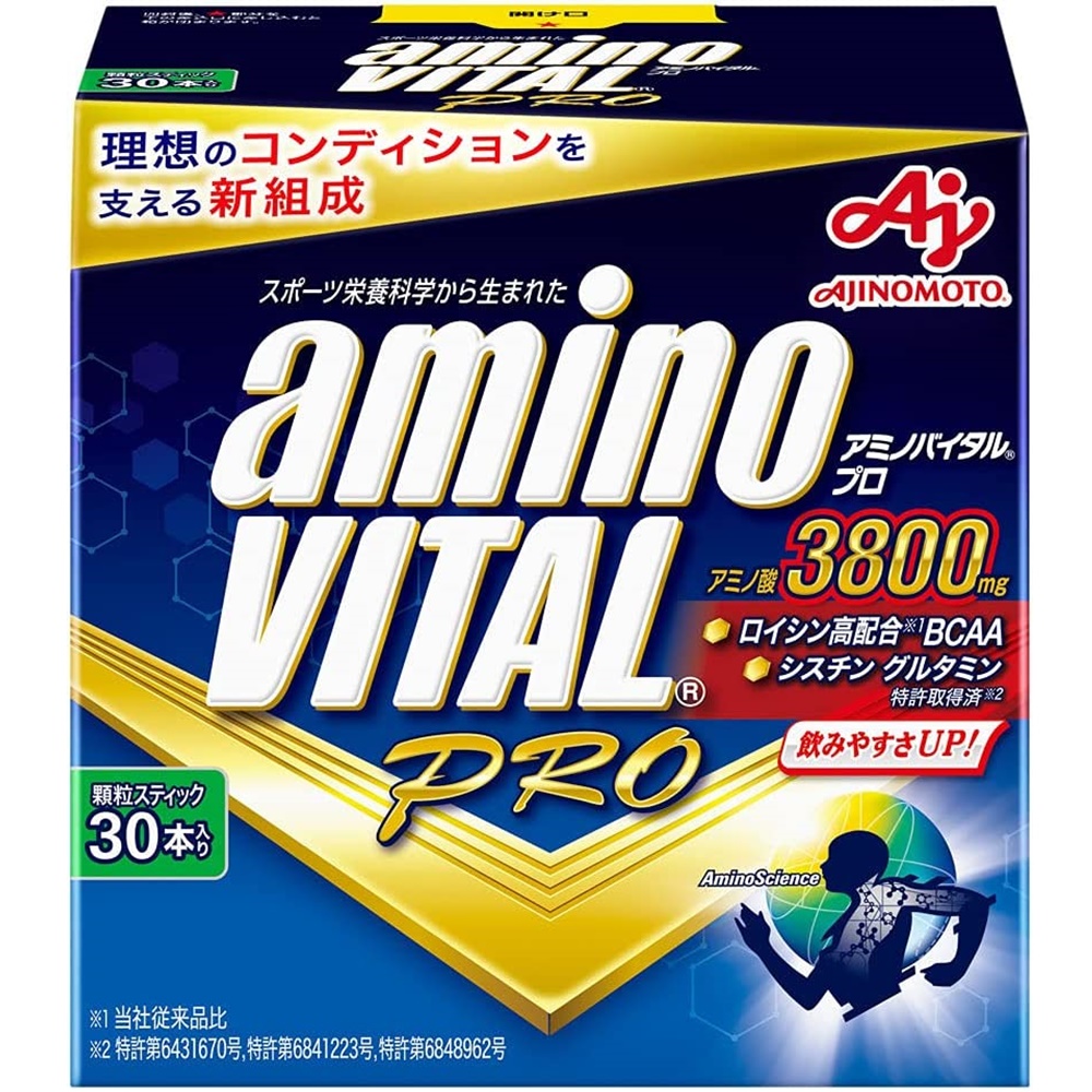 Amino Vital Pro 3800mg ฟื้นฟูและซ่อมแซมกล้ามเนื้อ ขณะออกกำลังกายและ จากการออกกำลังกาย (Z13)