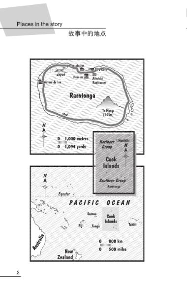 หนังสืออ่านนอกเวลาภาษาอังกฤษ The Black Pearls (ระดับ Entry) The Black Pearls (Entry-Level) 黑珍珠项链（入门级）