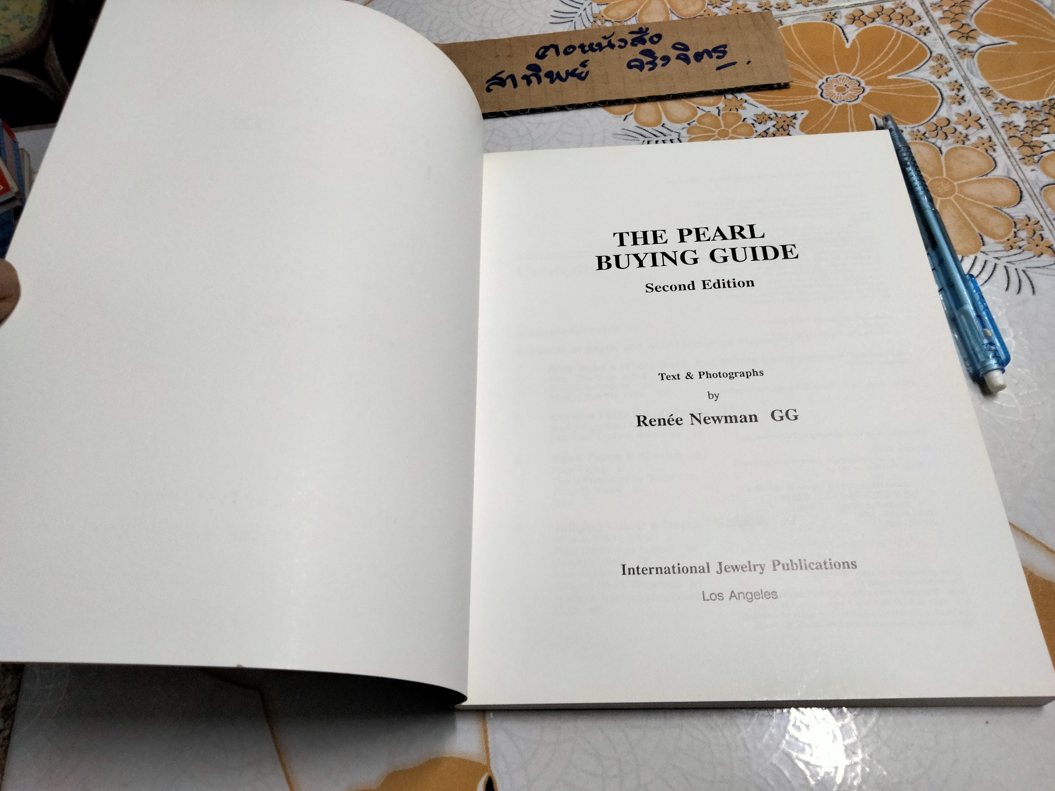 THE PEARL BUYING GUIDE by Renée Newman 2nd Edition