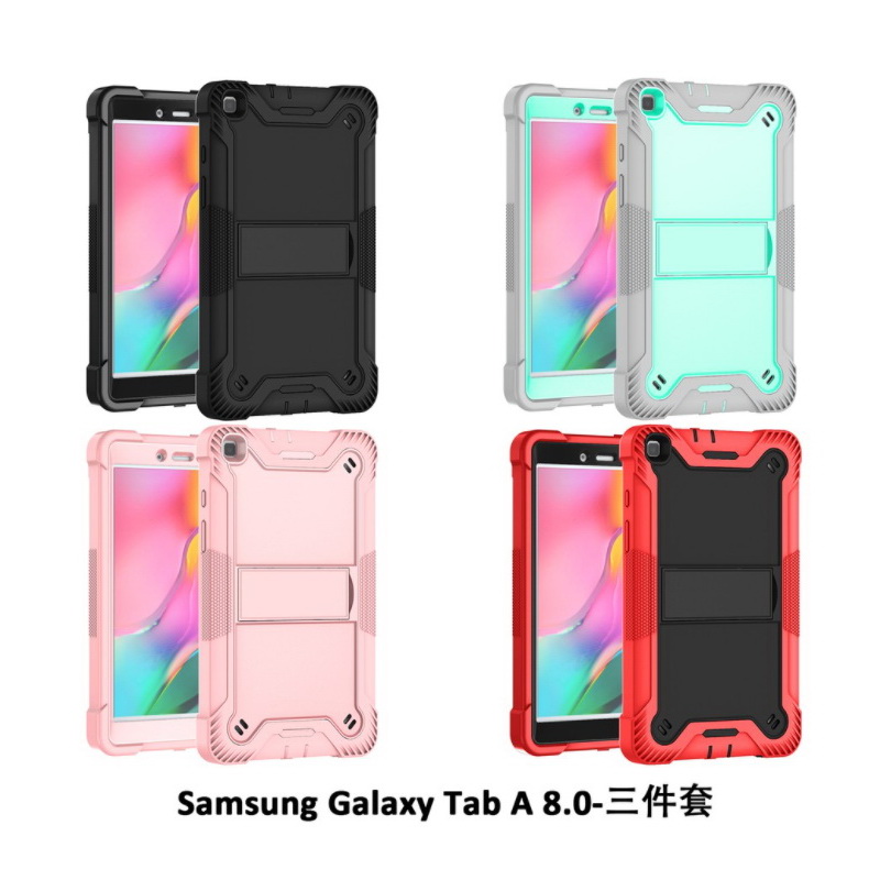 เคส Samsung Galaxy Tab A 8.0 2019 SM-T290 T295 T297 #เคสฝาหลังไฮบริดกันกระแทก Shock Proof Tablet Hybrid Cover Kickstand