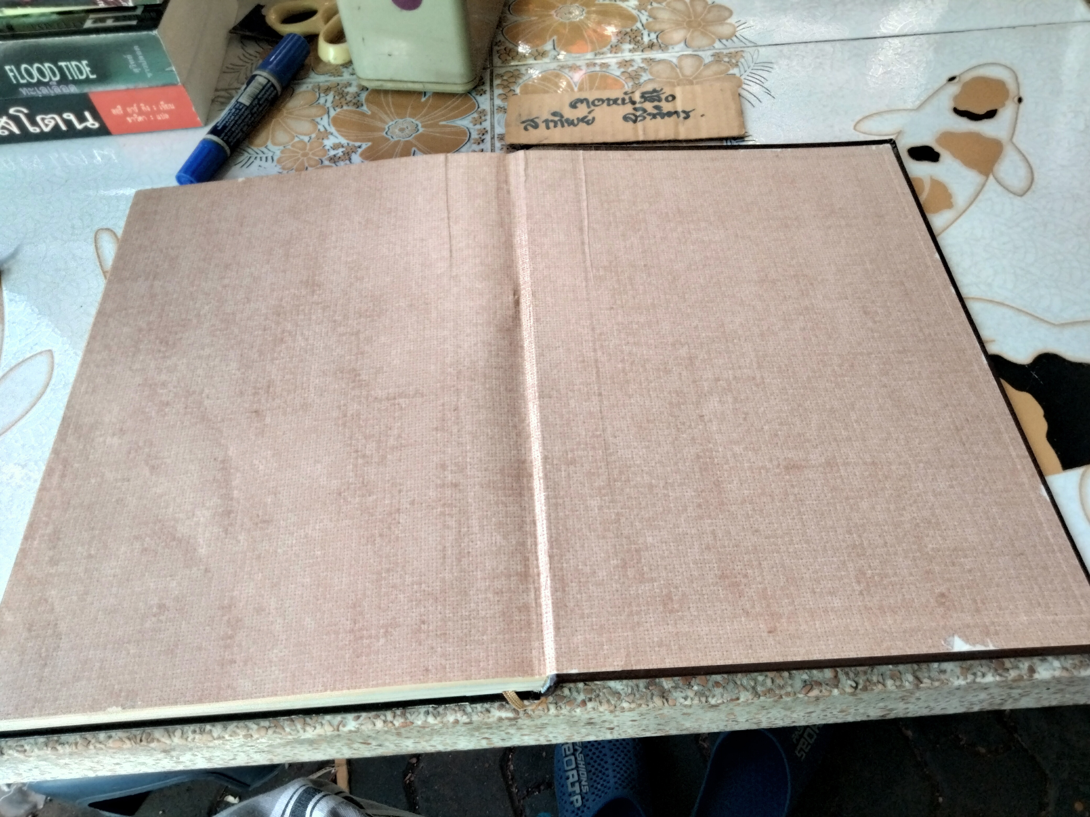 อาหารเลี้ยงลูก - หนังสือชุดอาหารสุขภาพ รวมอาหารหญิงมีครรภ์ อาหารทารกจนถึงเด็กวัยเรียนกว่า 300 ตำรับ