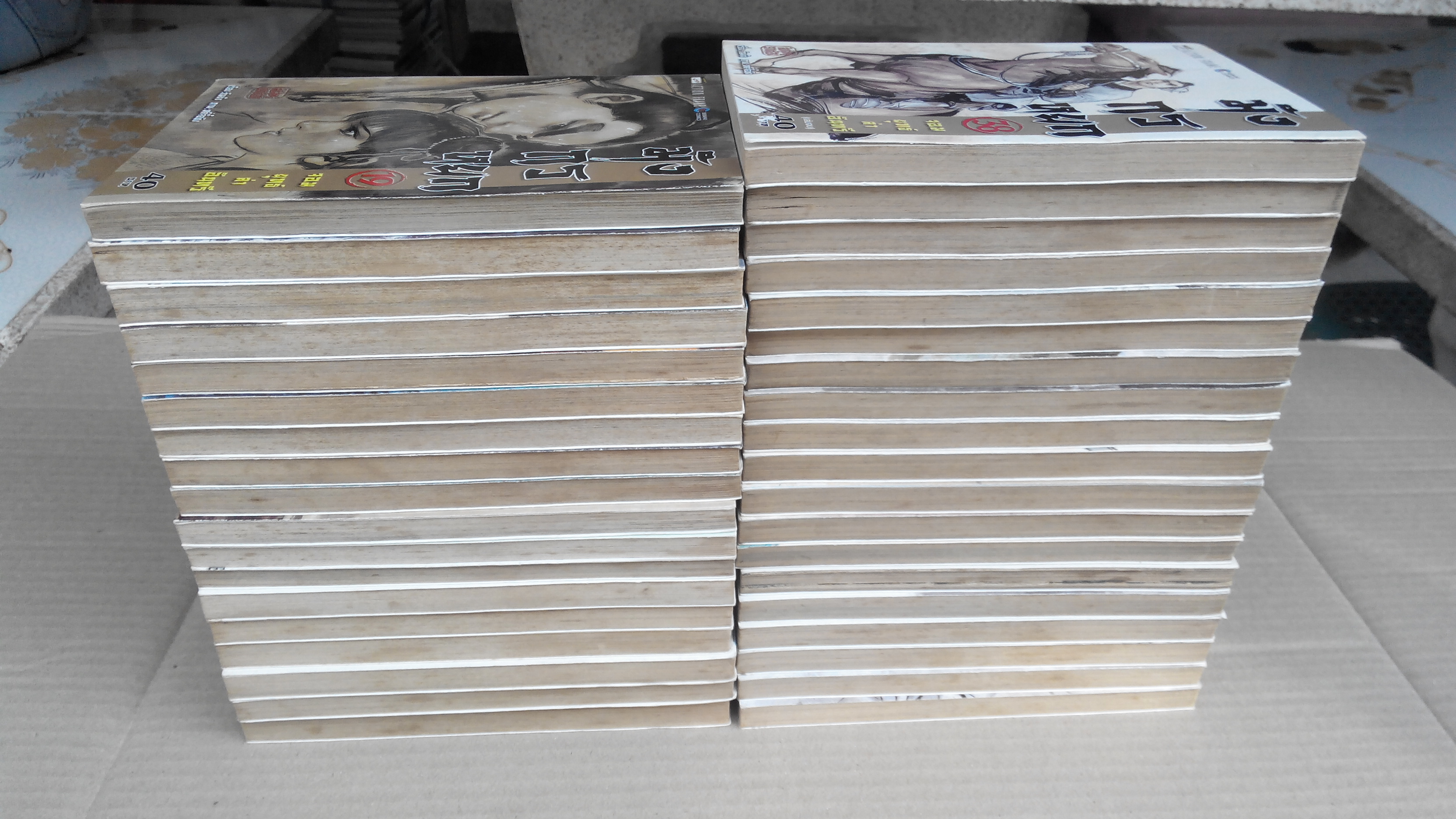 มังกรหยก จอมยุทธ์ล่าอินทรี 1-38 เล่มจบ (ขาดเล่ม 2 ) **สินค้าหมด**