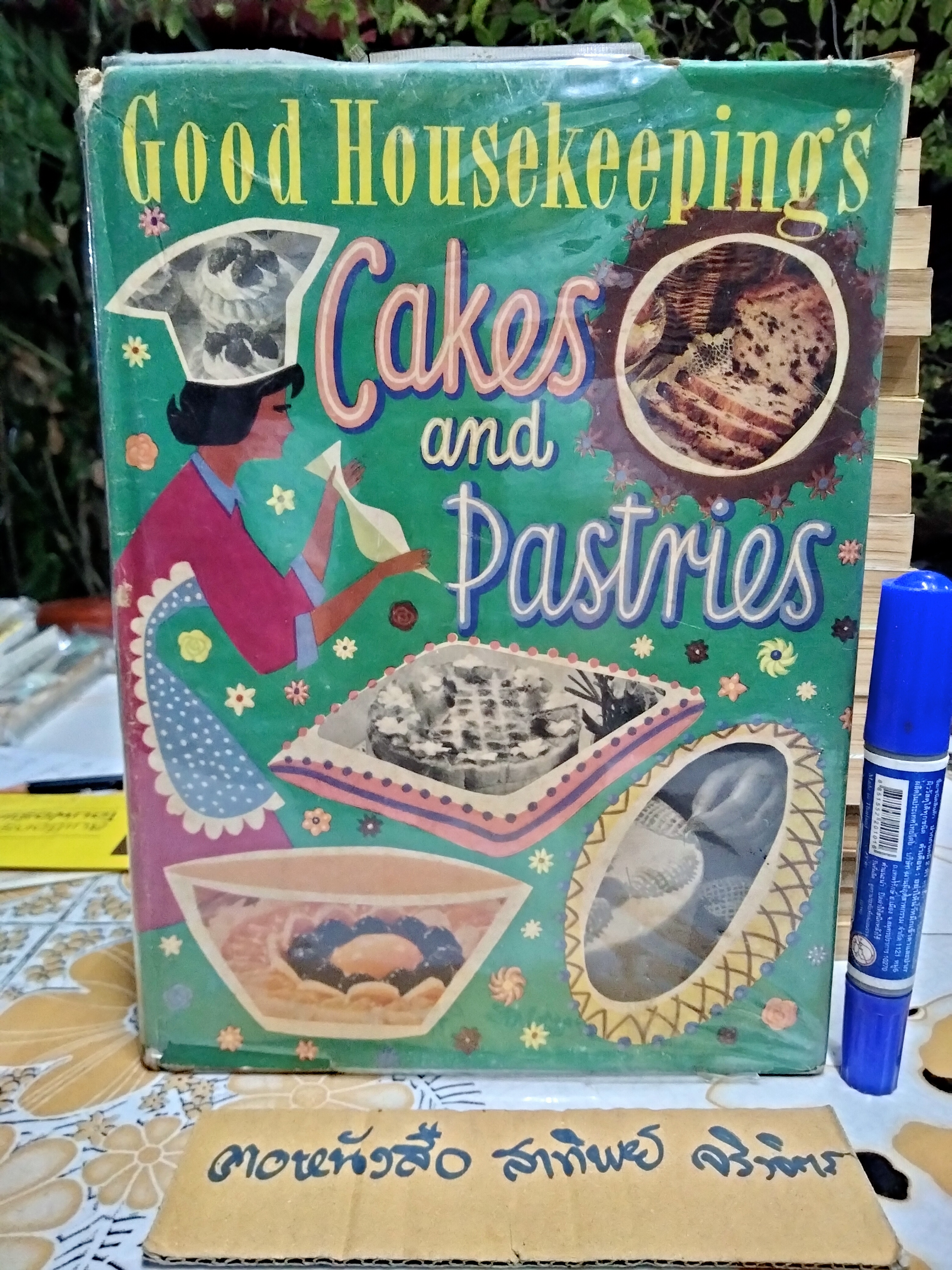 GOOD HOUSEKEEPING'S - CAKES & PASTIES FIRST PUBLISHED 1960, LOOK VINTAGE **สินค้าหมด**