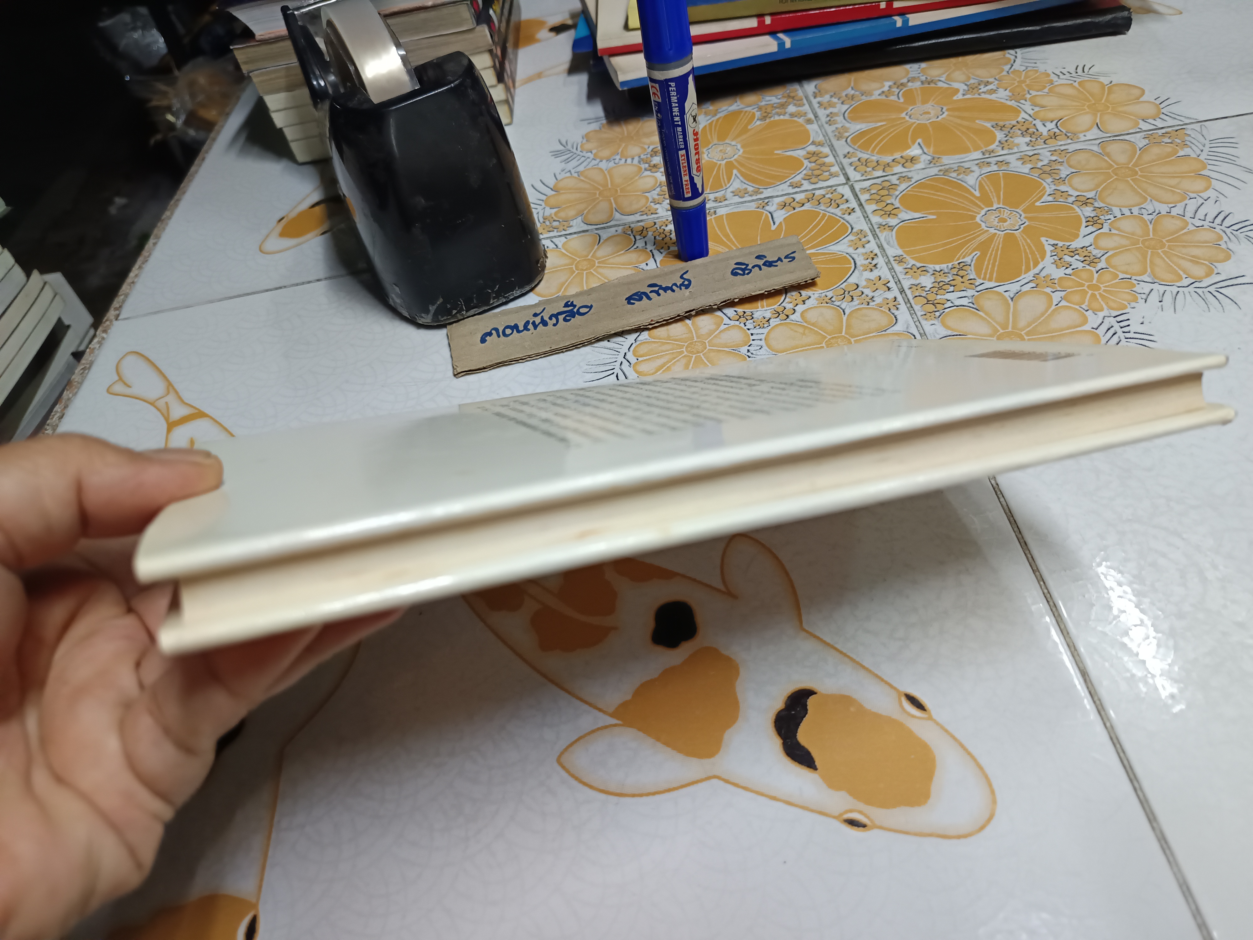 LES COCKTAILS ( FRENCH EDITION), 1988 Hervé Chayette, Alain Weill ค็อกเทล ฉบับภาษาฝรั่งเศส