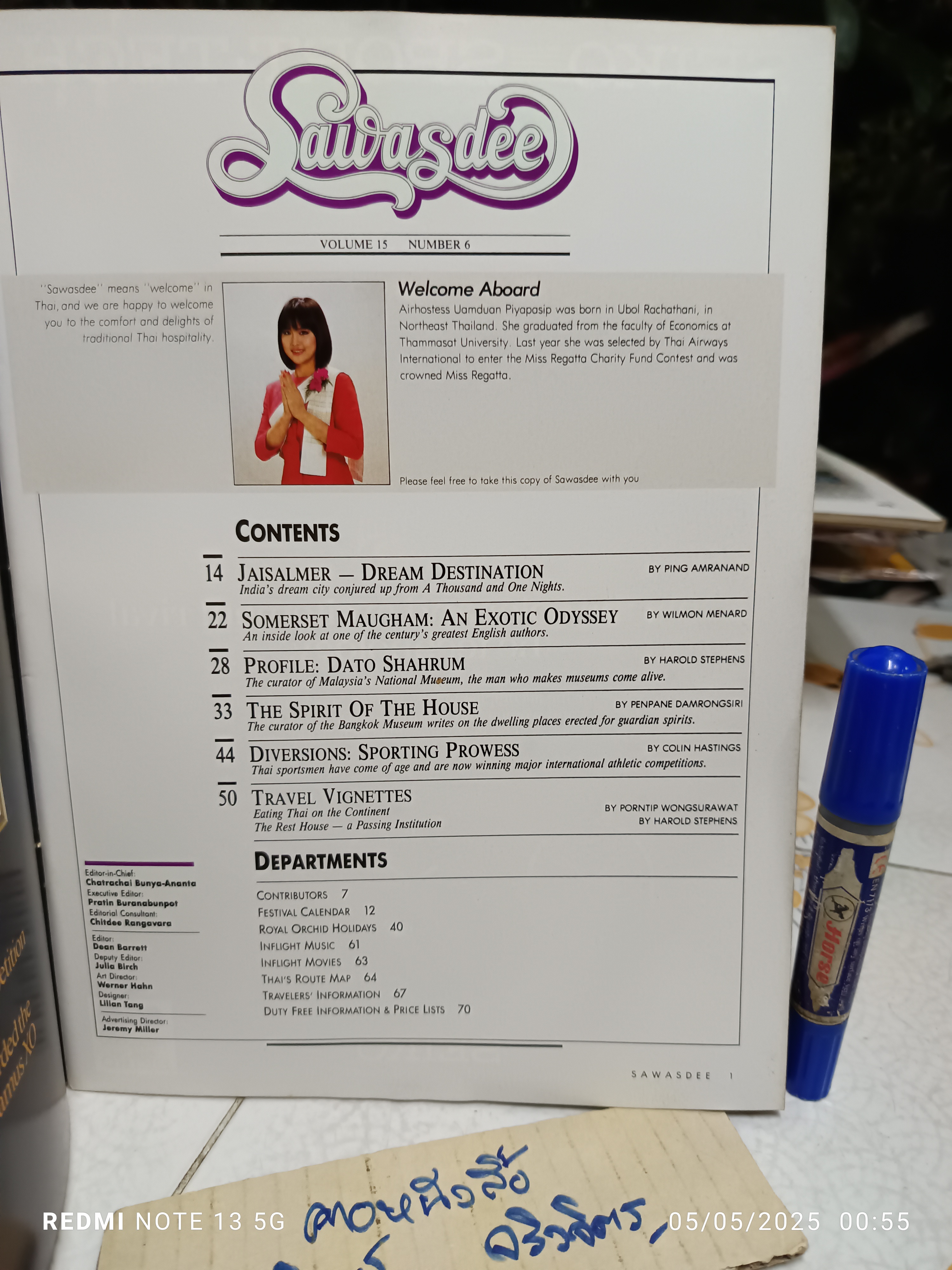 นิตยสารสวัสดี Sawasdee ของการบินไทย June 1986