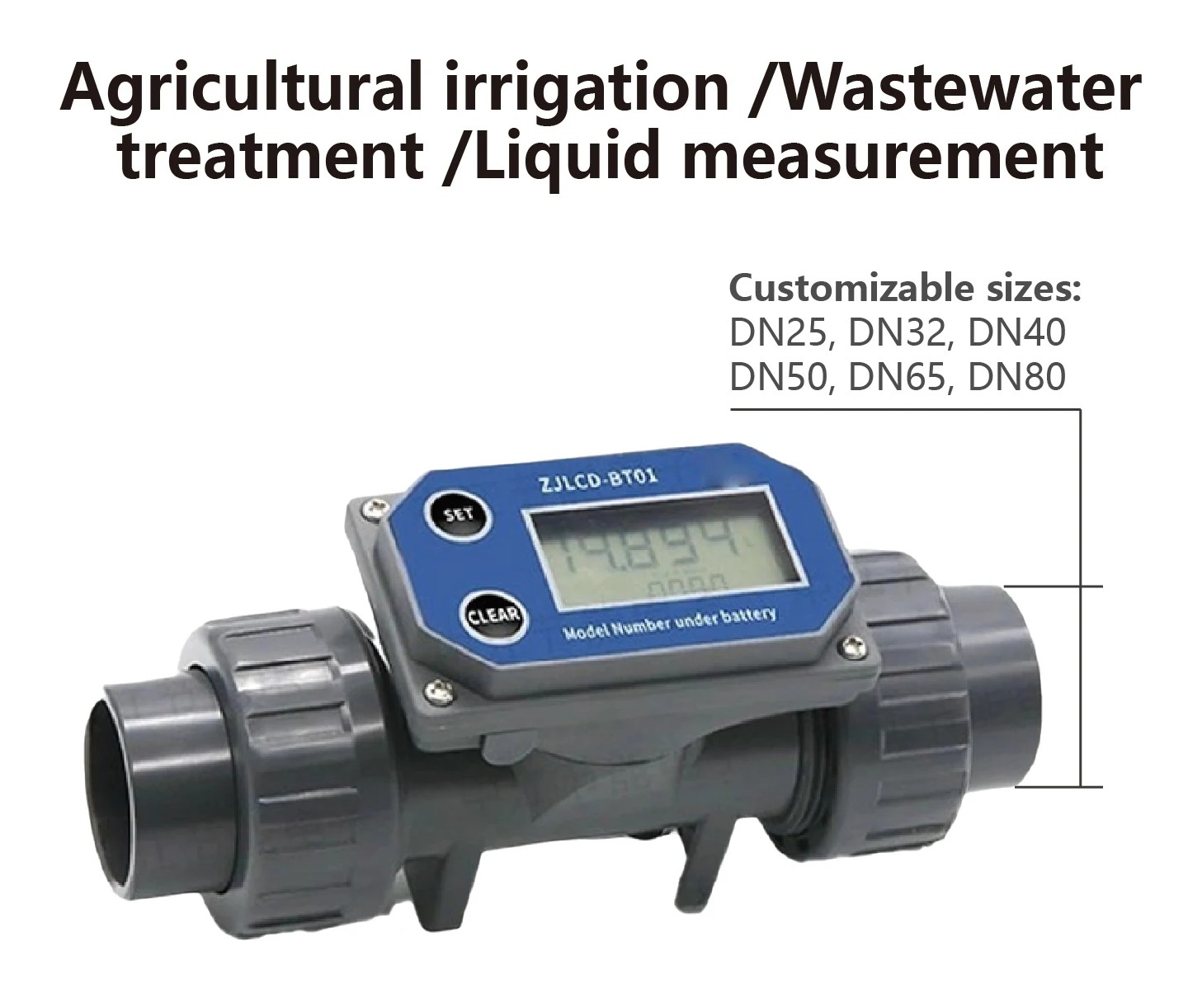 ครื่องวัดอัตราการไหลดิจิตอล PVC รุ่น ZJPVC-BT01