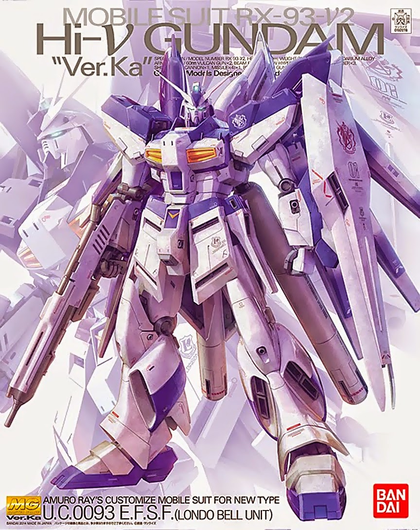 MG HI-V GUNDAM VER. Ka