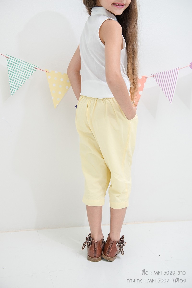 กางเกงสีเหลือง สำหรับเด็ก 4 ถึง 14 ปี