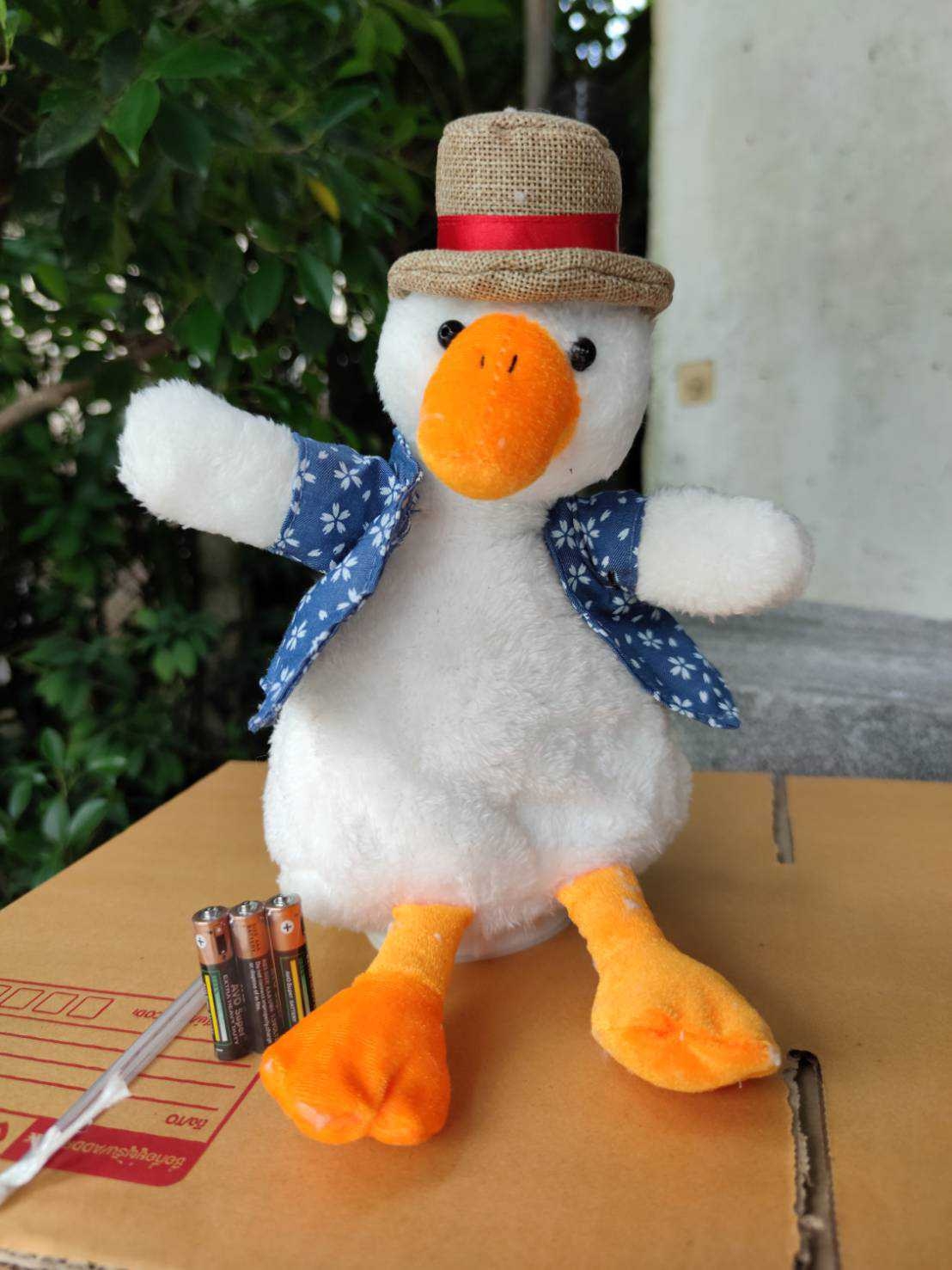 ตุ๊กตา น้องเป็ดพูดได้