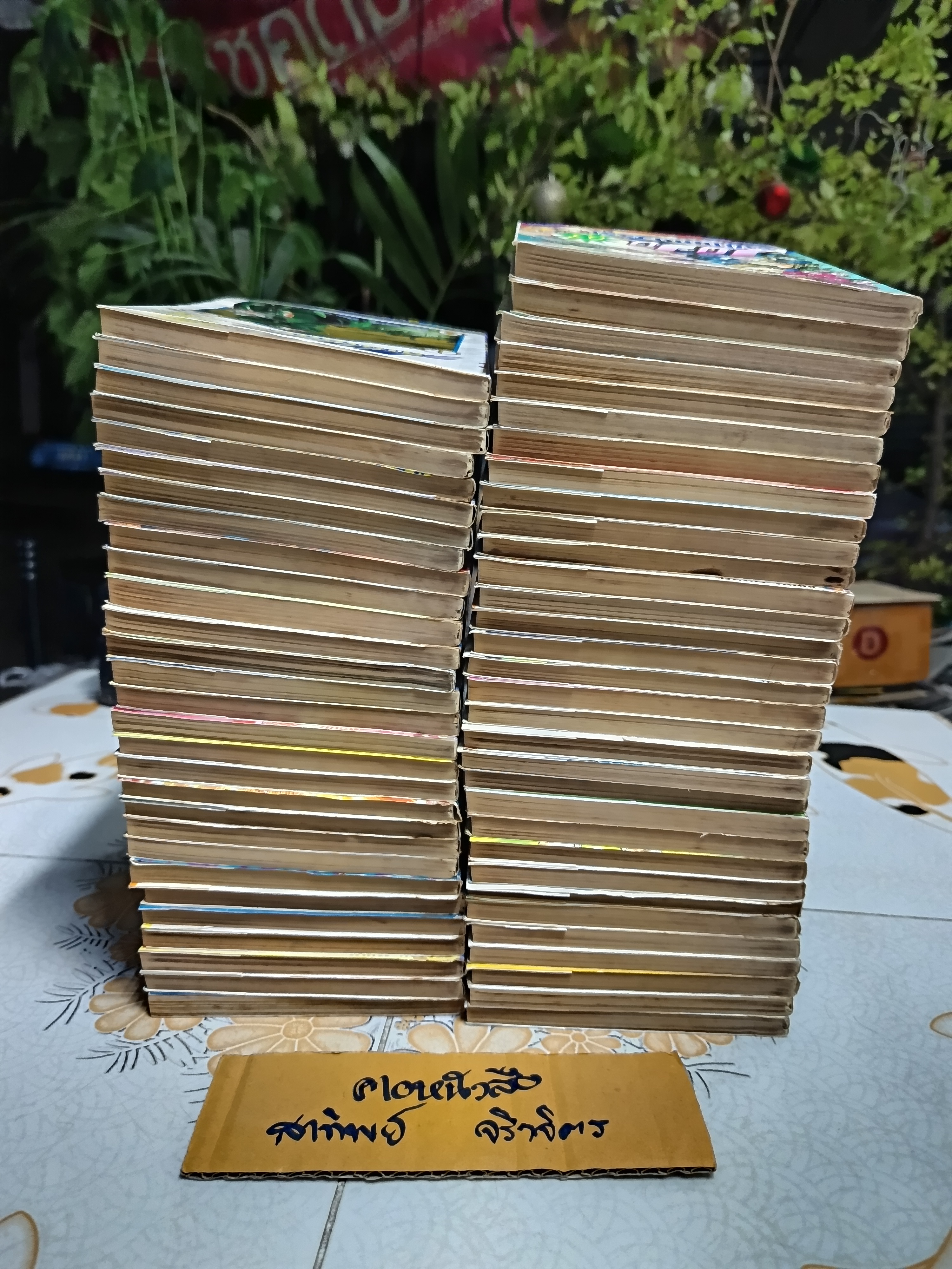 JOJO ล่าข้ามศตวรรษ ภาค 1-5 (มีแค่ 61 เล่ม จาก 63 เล่ม) ขาดเล่มที่ 27 , 52 (สภาพเช่า)