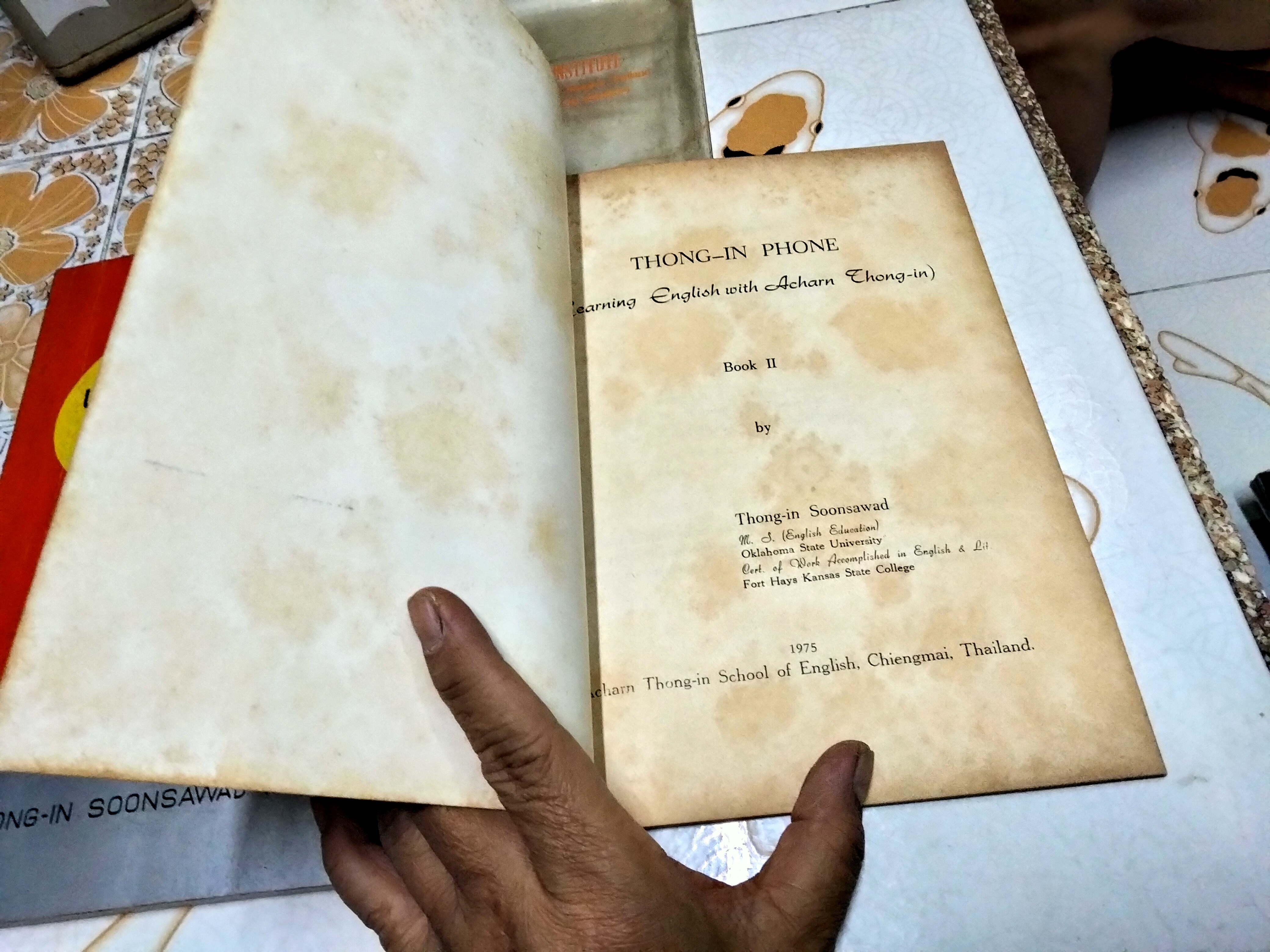 หนังสือเรียนภาษาอังกฤษ จากโรงเรียนสถาบันภาษาทองอินทร์ (ทองอินทร์โฟน) ฉบับพิมพ์ปี พ.ศ 2516 - 2518