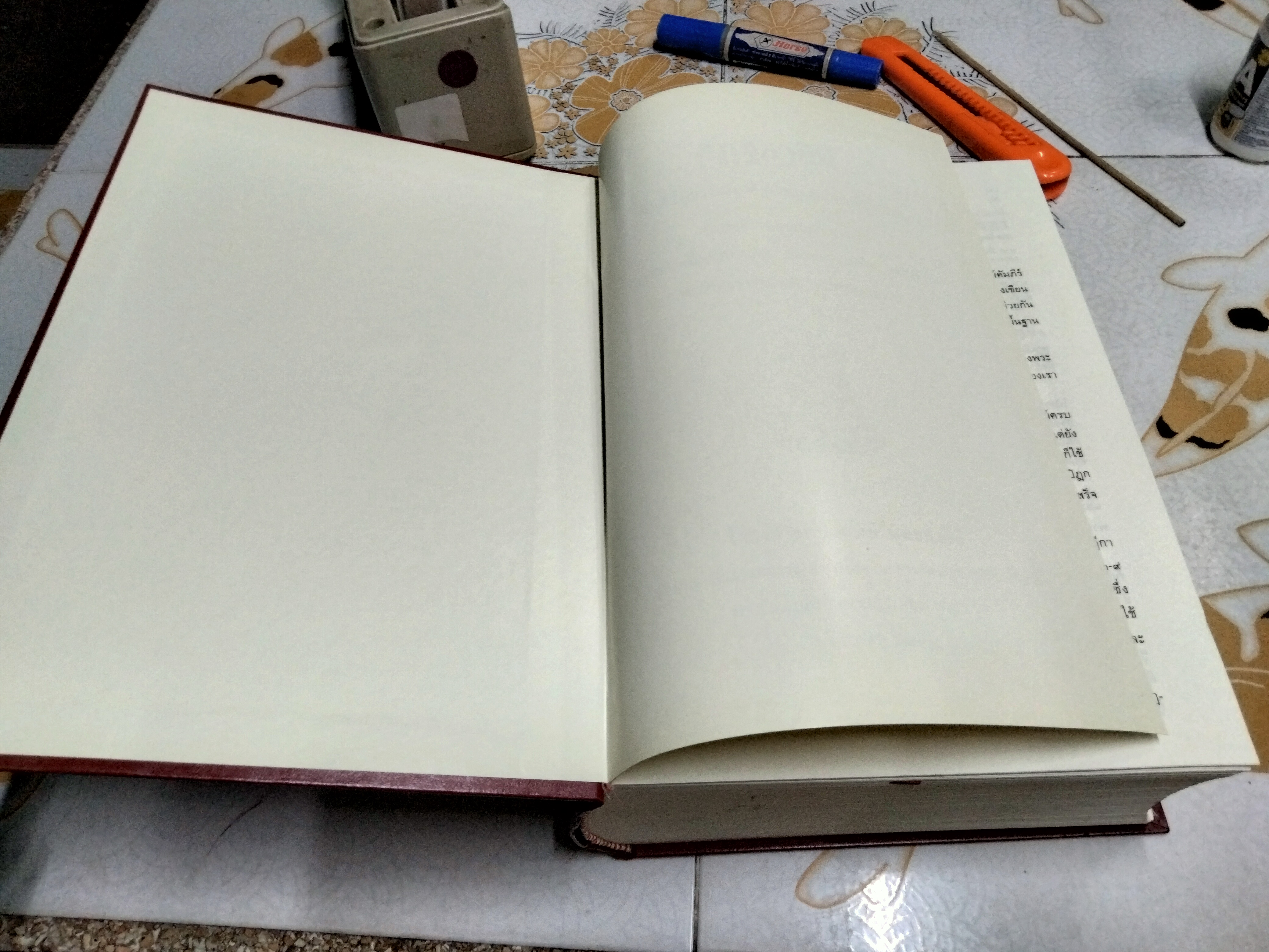 อัฏฐสาลินี คัมภีร์อรรถกถาของธรรมสังคณีปกรณ์ พระพุทธโฆสาจารย์ รจนา พระธัมมานันทมหาเถระ อัครมหา **สินค้าหมด**