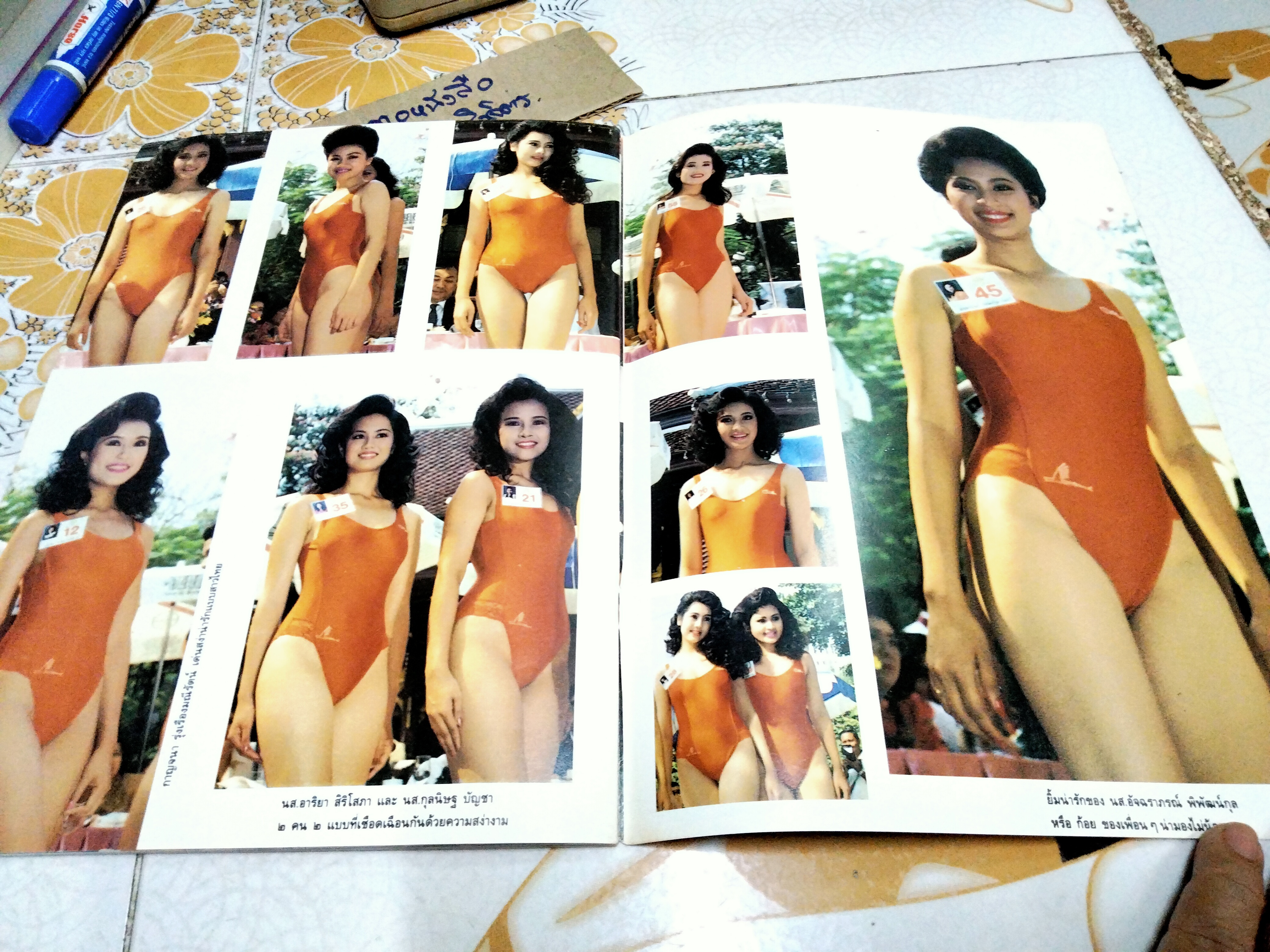 หนึ่งในจักรวาล ภรณ์ทิพย์ นาคหิรัญกนก ...รวมภาพข่าวจาก มีส แอล.เอ. นางสาวไทย' 31 ถึงราชินีจักรวาล