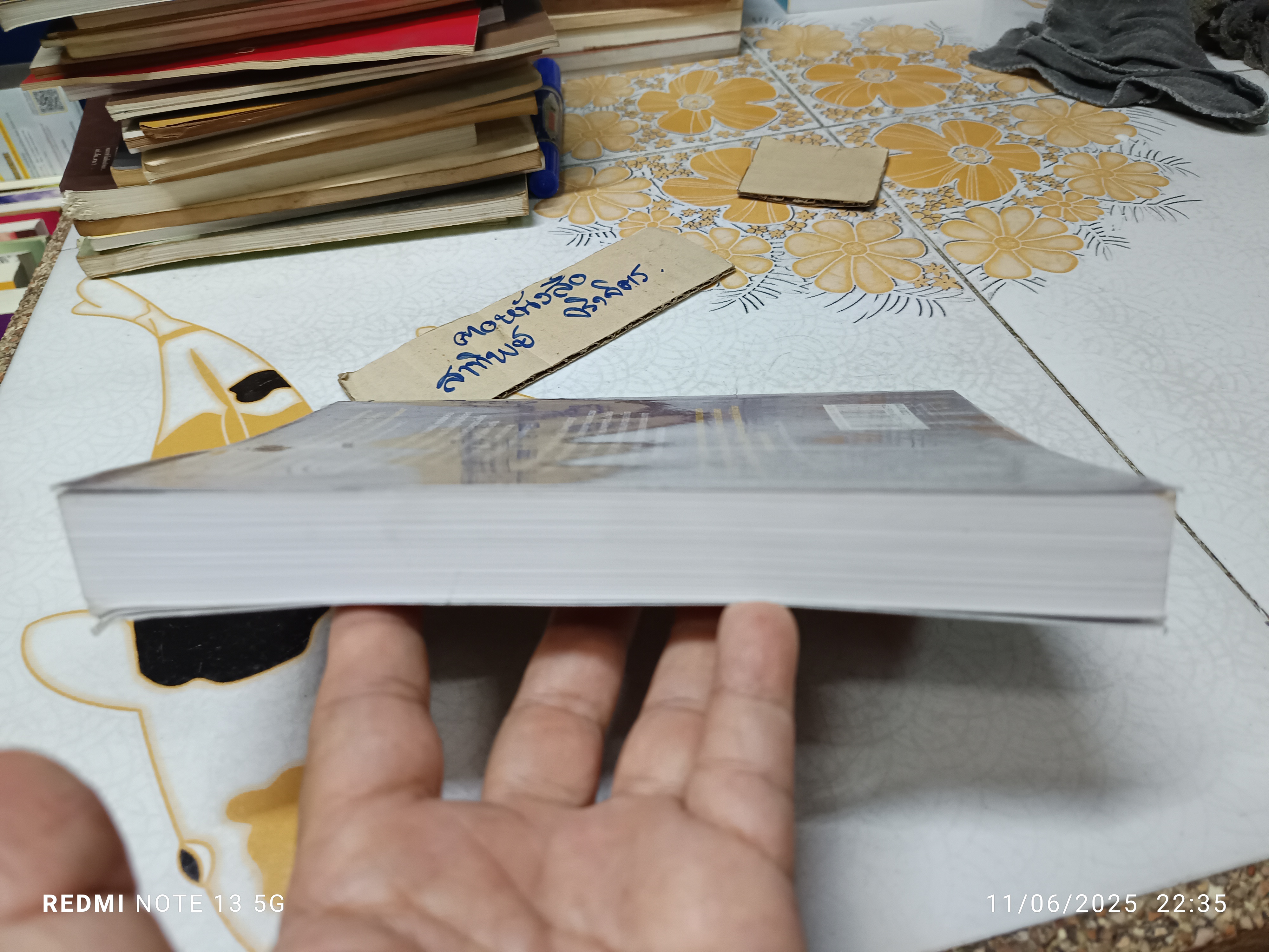 สุดยอดนักลงทุนโลก (The Great Investors) Glen Arnold เขียน ชัชวนันท์ สันธิเดช ,สุภศักดิ์ จุลละคร แปล พิมพ์ปีพ.ศ 2555 **สินค้าหมด**