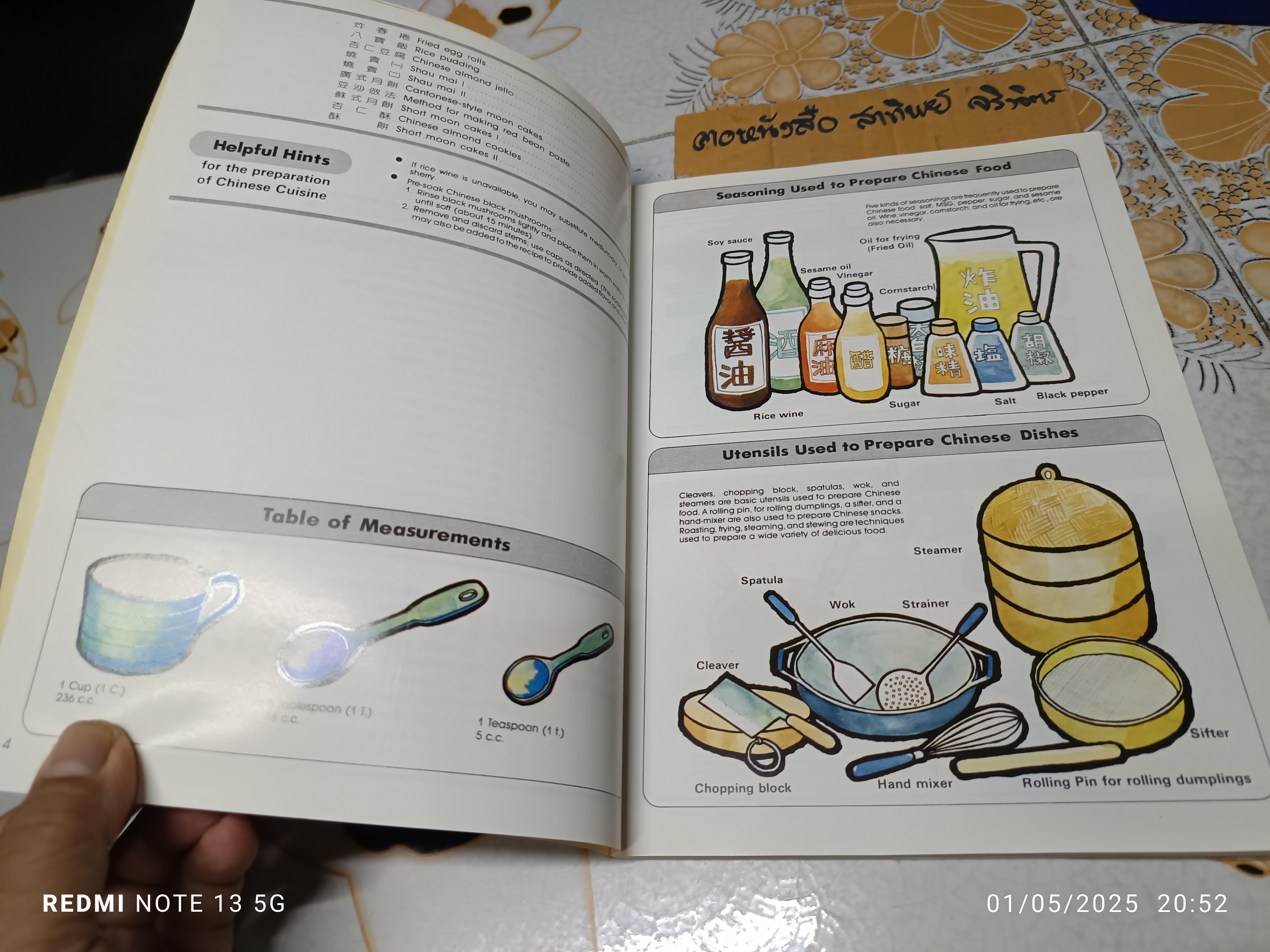 Chinese Cooking For Beginners / Vintage Cookbook, 1984 / Wei-Chuan's Cook Book , Huang Su-Huei