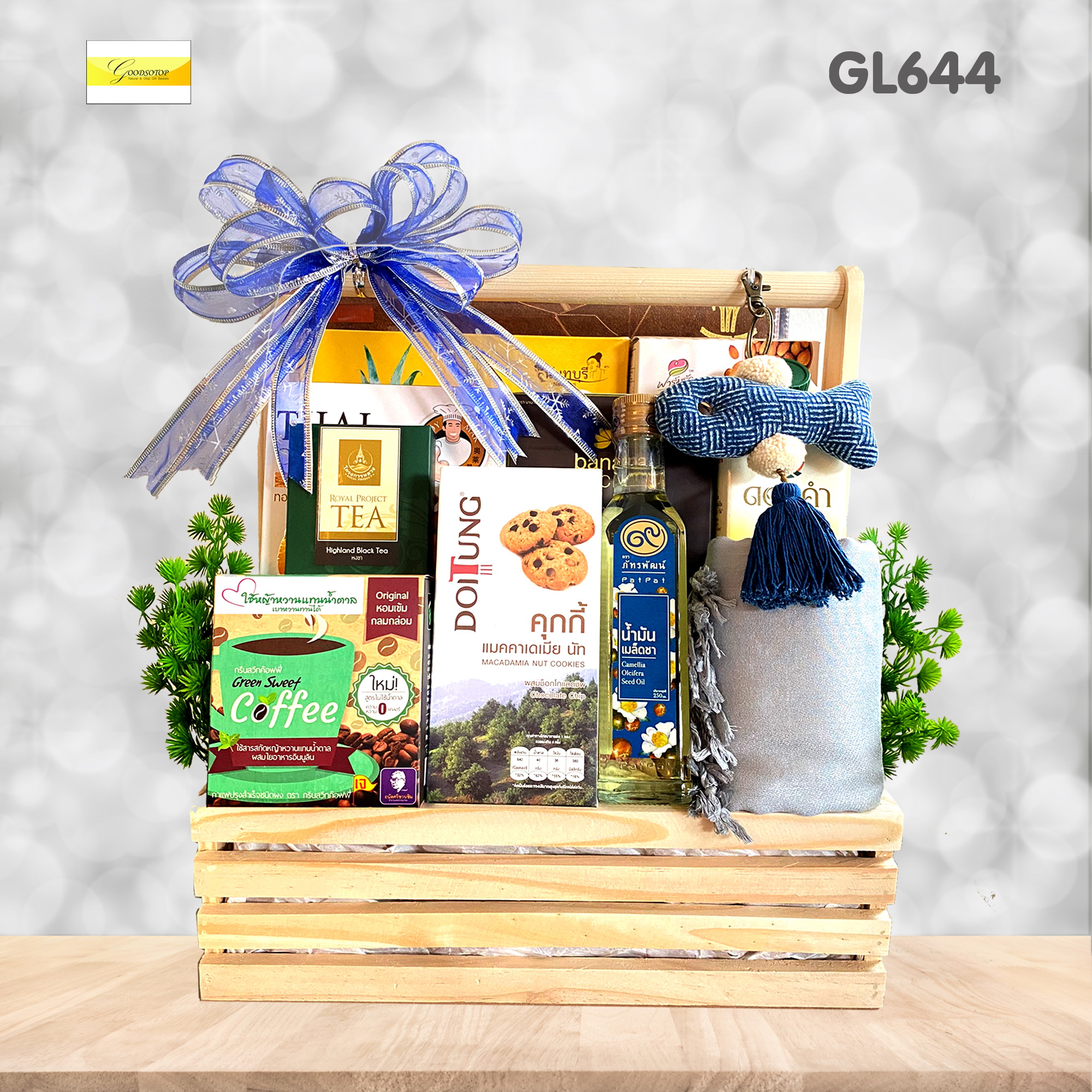 GL644