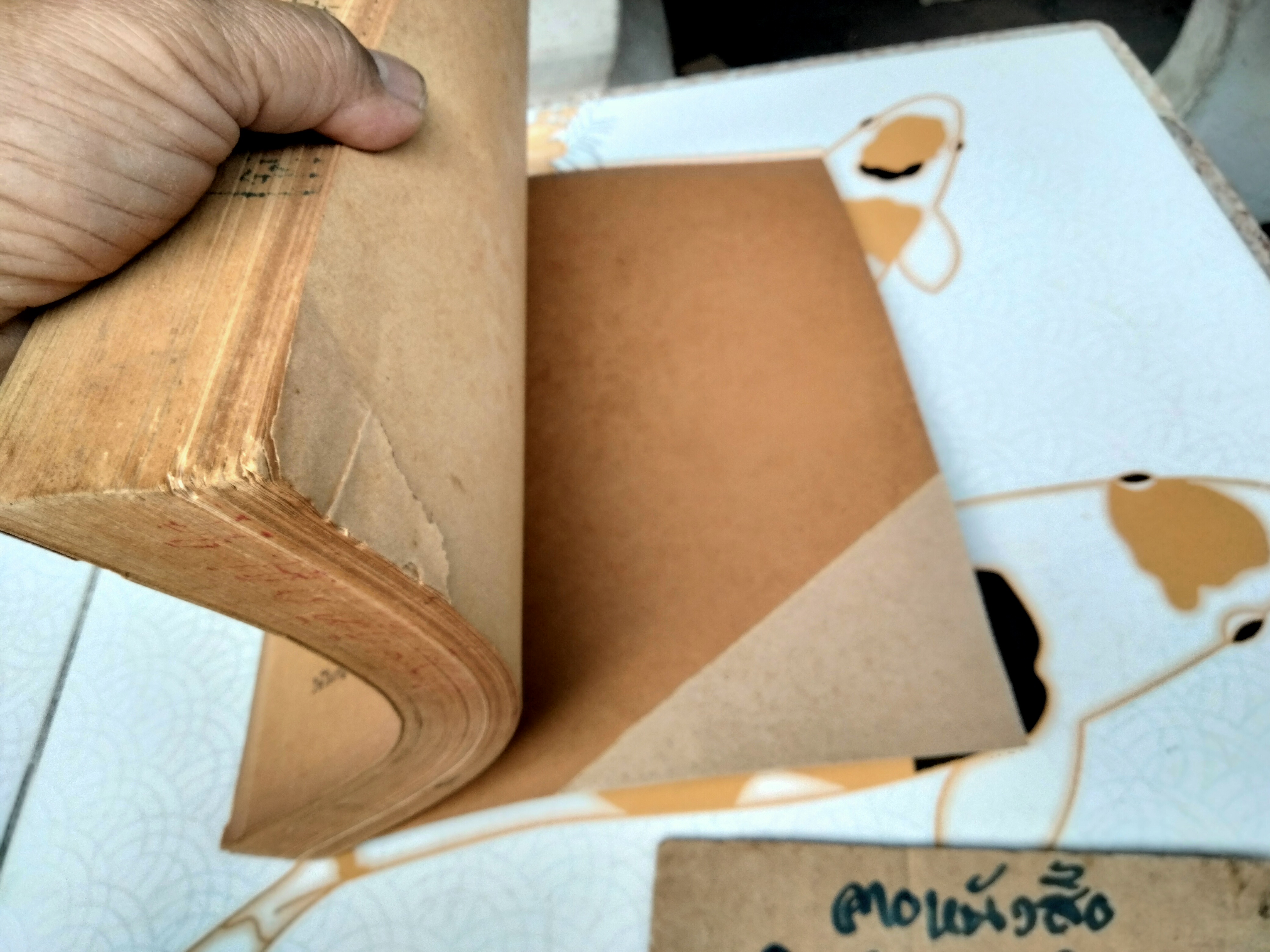 ประวัติศาสตร์กฎหมายไทย โดย ศาสตราจารย์ พระยานิติศาสตร์ไพศาลย์ - คำสอนชั้นปริญญาตรี พุทธศักราช 2500 มหาวิทยาลัยธรรมศาสตร์ **สินค้าหมด**