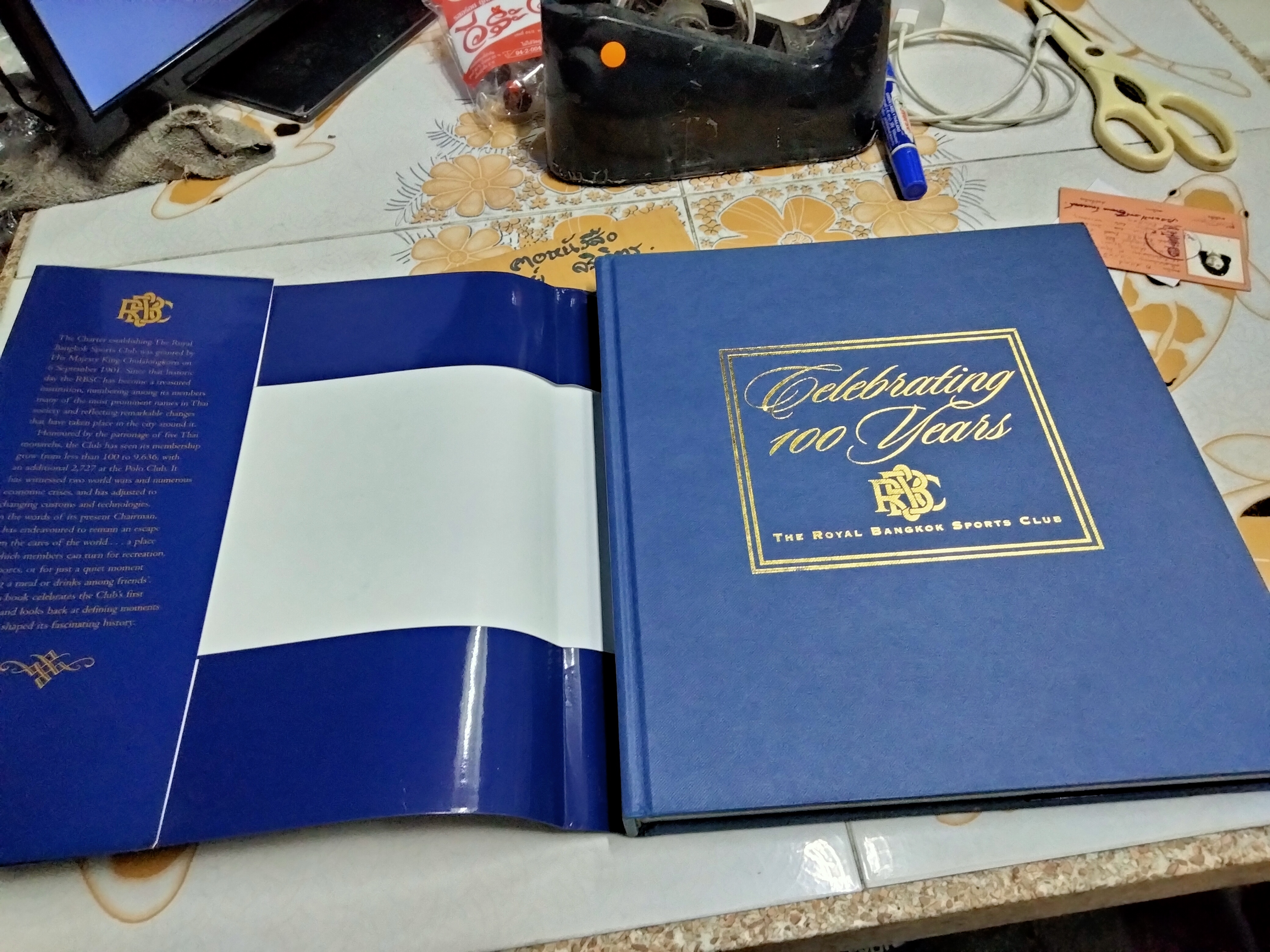 Celebrating 100 years - The Royal Bangkok Sports Club (100 ปี ราชกรีฑาสโมสร)