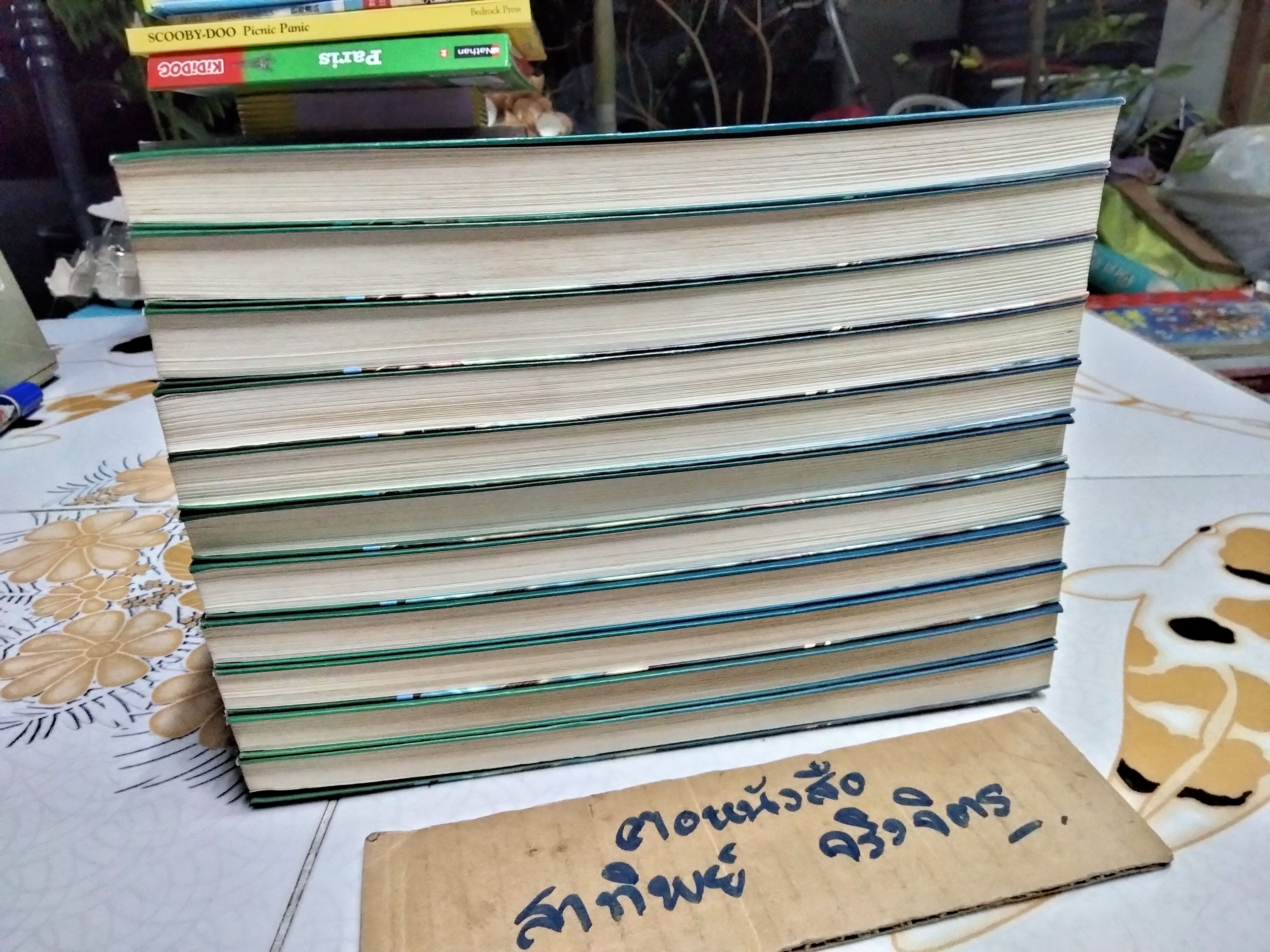 ราชาแห่งราชัน (11 เล่มจบ) จางอวิ๋น เขียน, หลินโหม่ว แปล