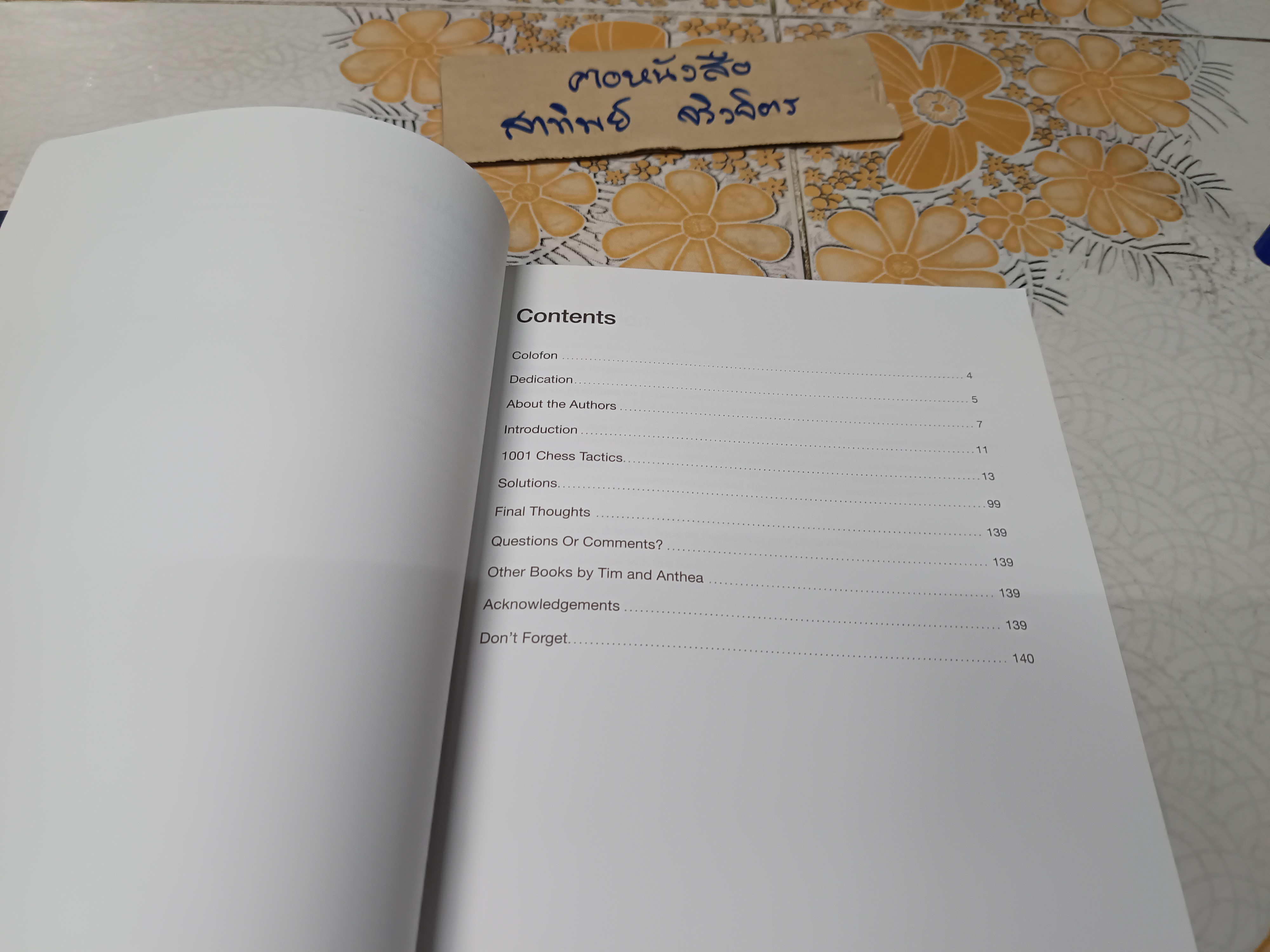 (ขายรวม 2 เล่ม) Tactics Time 1 - 2 by Tim Brennan & Anthea Carson