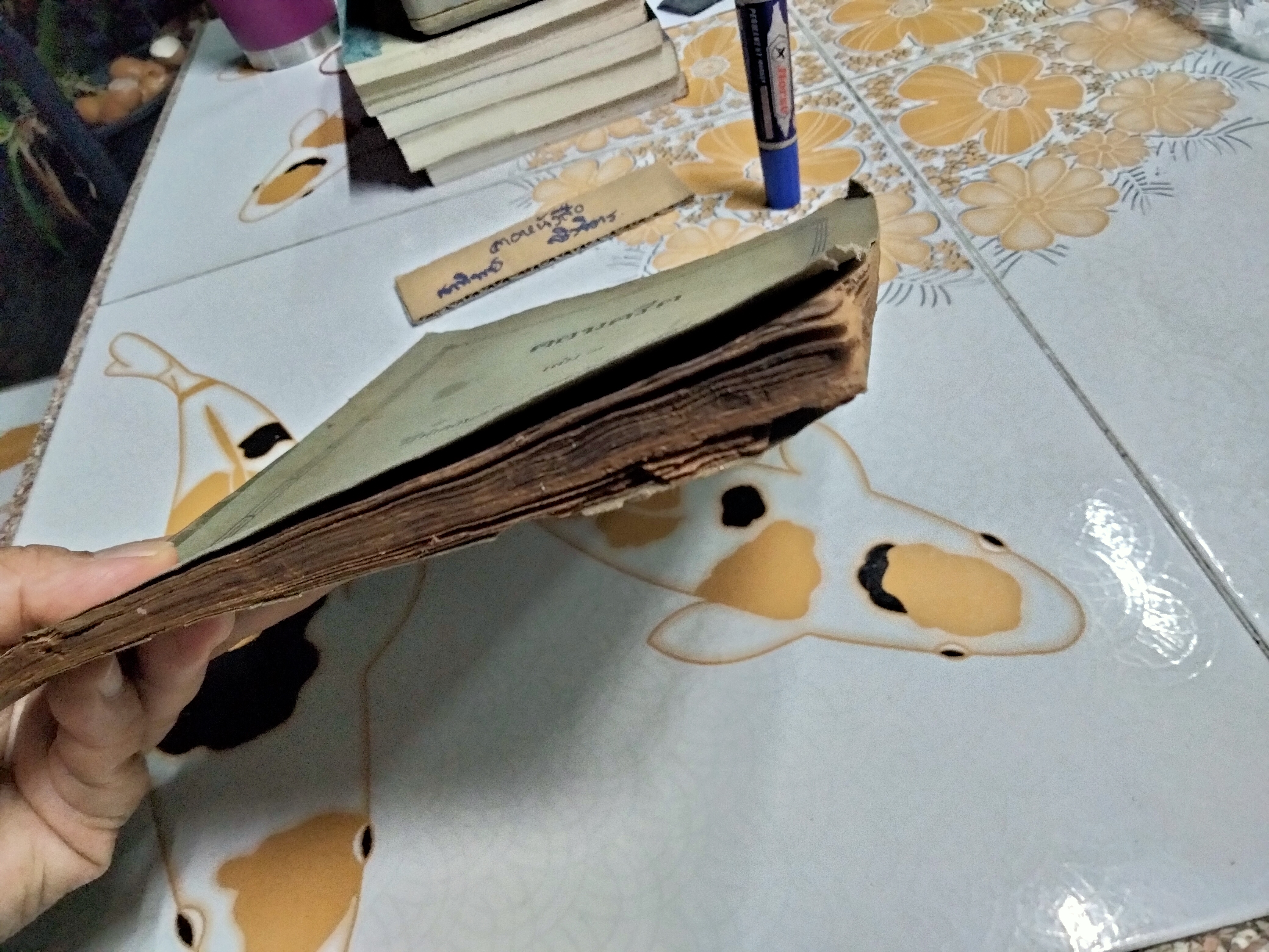 หนังสือ คอนครีต เล่ม 1 วิธีทำคอนครีตตามหลักวิทยาศาสตร์ เรียบเรียงโดย พระประกอบยันตรกิจ (พิมพ์ปี พ.ศ.2480 โรงพิมพ์ไทยเขษม)