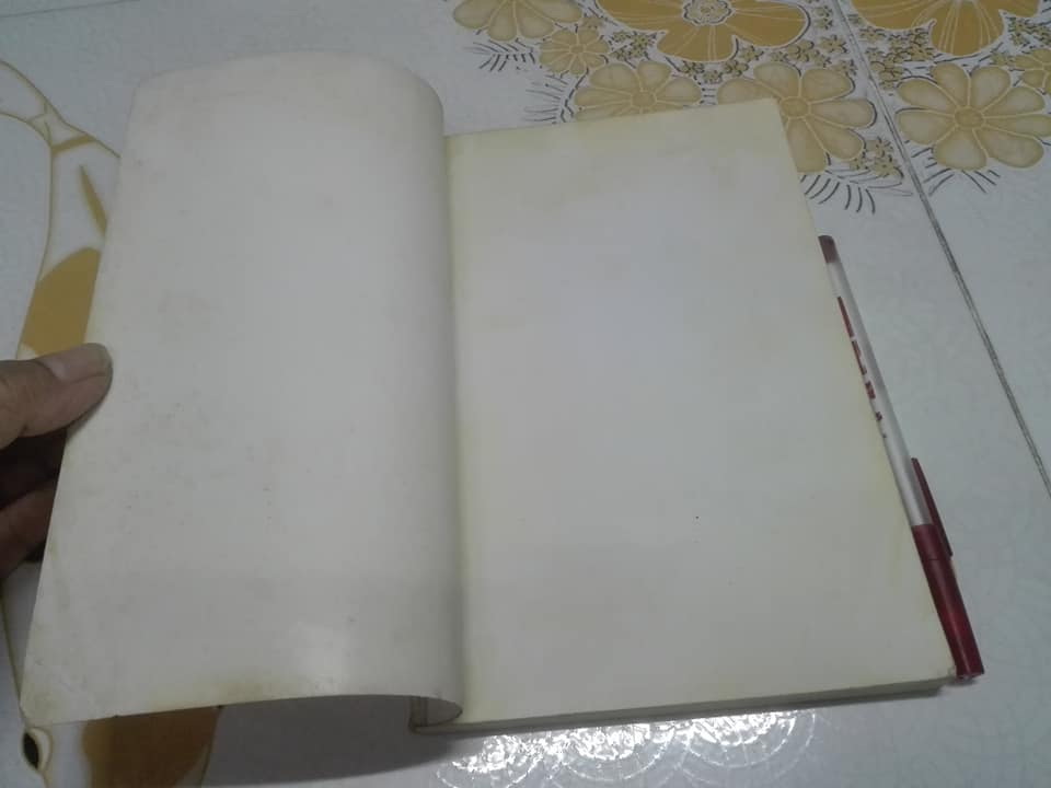 การบริหารชีวิต ตอน ฝ่าดาวฝืนดวง โดย ธรรมจักร สร้อยพิกุล **สินค้าหมด**