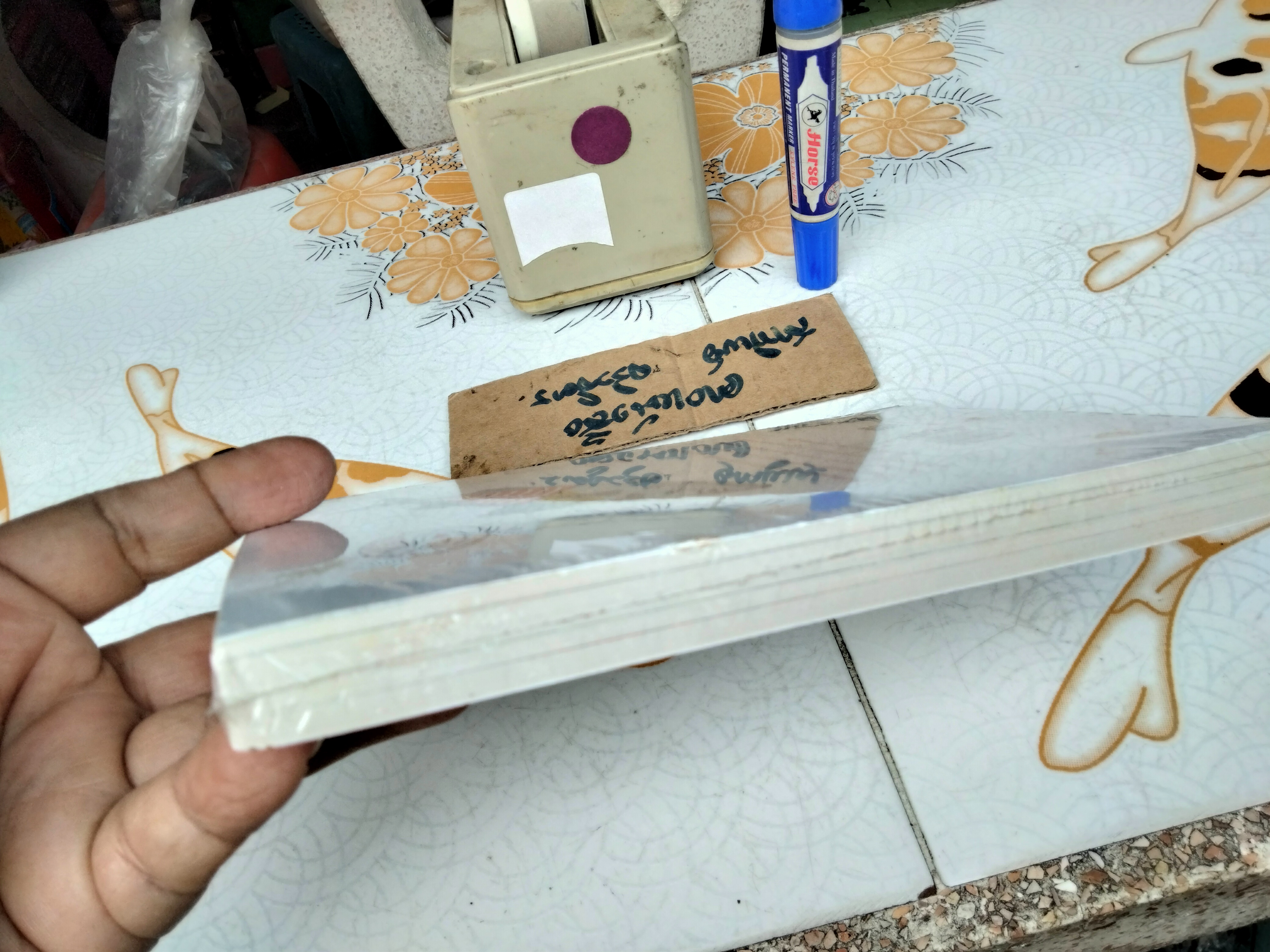 ต้นสาย ปลายจวัก โดย กฤช เหลือลมัย (มือหนึ่งในซีล) **สินค้าหมด*"