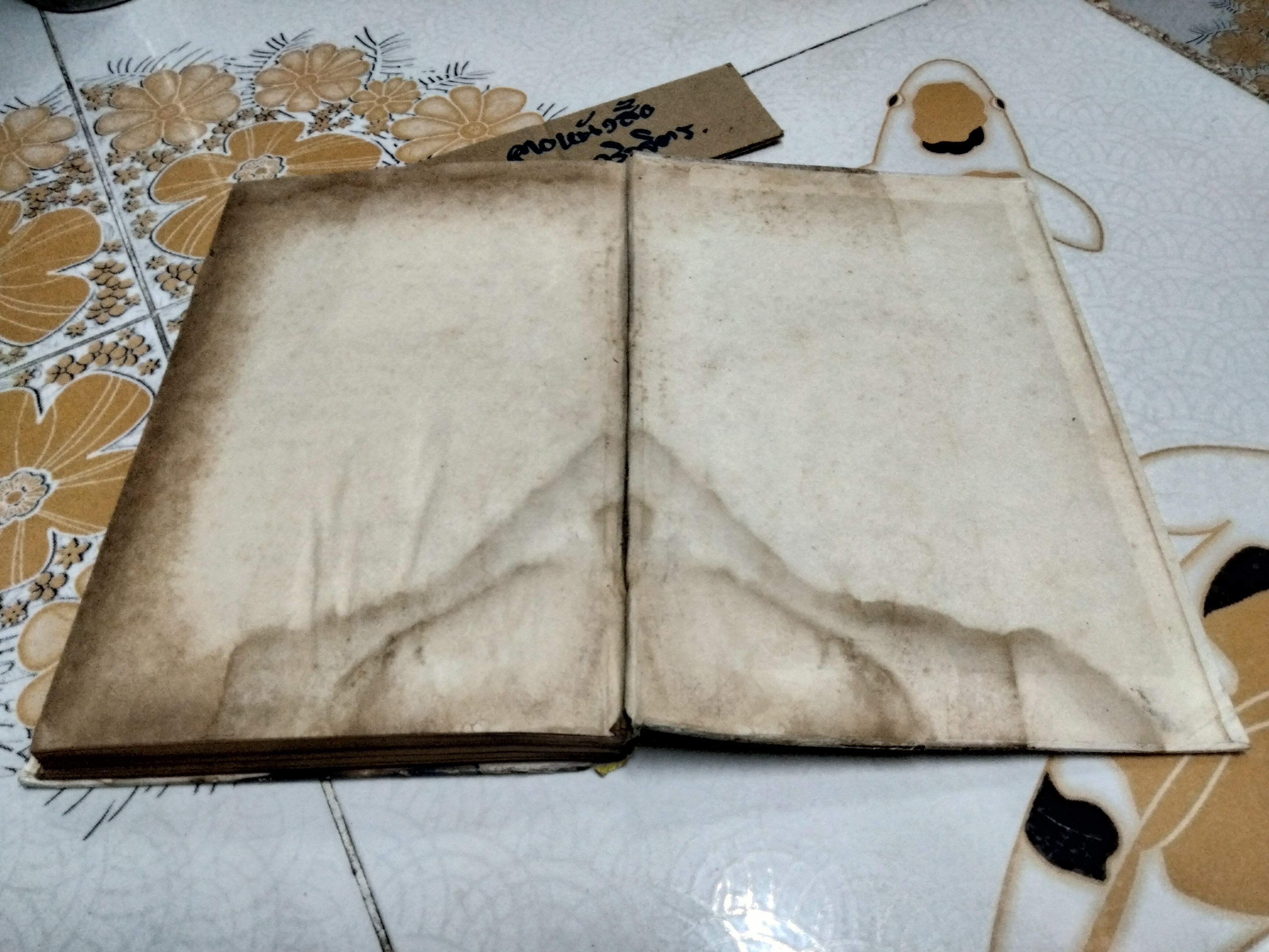 วิธีทำของหวาน 607 ชนิด (ไทย จีน ฝรั่ง) โดย จริยา สนมในวัง ศ.ชาญมาตรา ** หนังสือมีคราบน้ำ (ตามรูป) **สินค้าหมด**