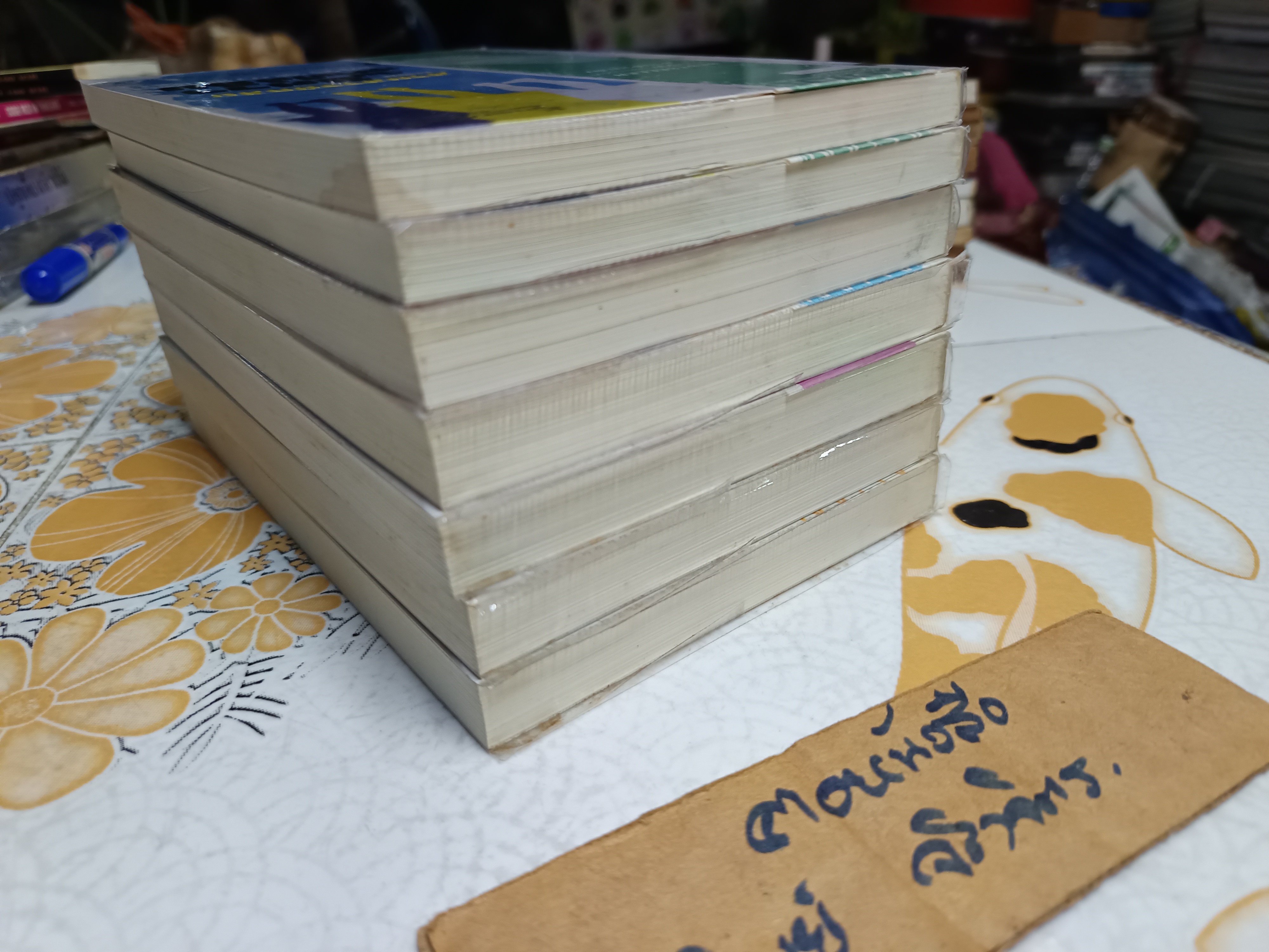สามสาวนักสืบ (ครบชุด 7 เล่มจบ) อาคะกาวะ จิโร เขียน กนกวรรณ เกตุชัยมาศ แปล แพรวสำนักพิมพ์