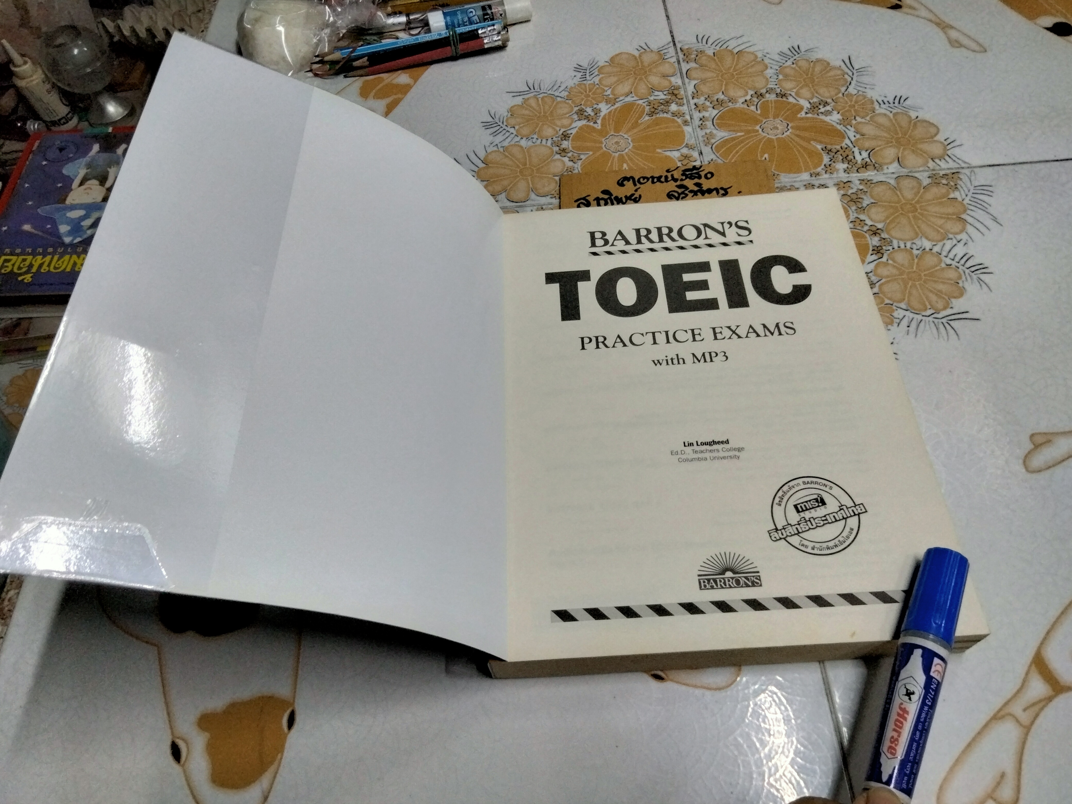 BARRON'S TOEIC PRACTICE EXAMS + MP3. (ไม่มีเขียน) **สินค้าหมด**
