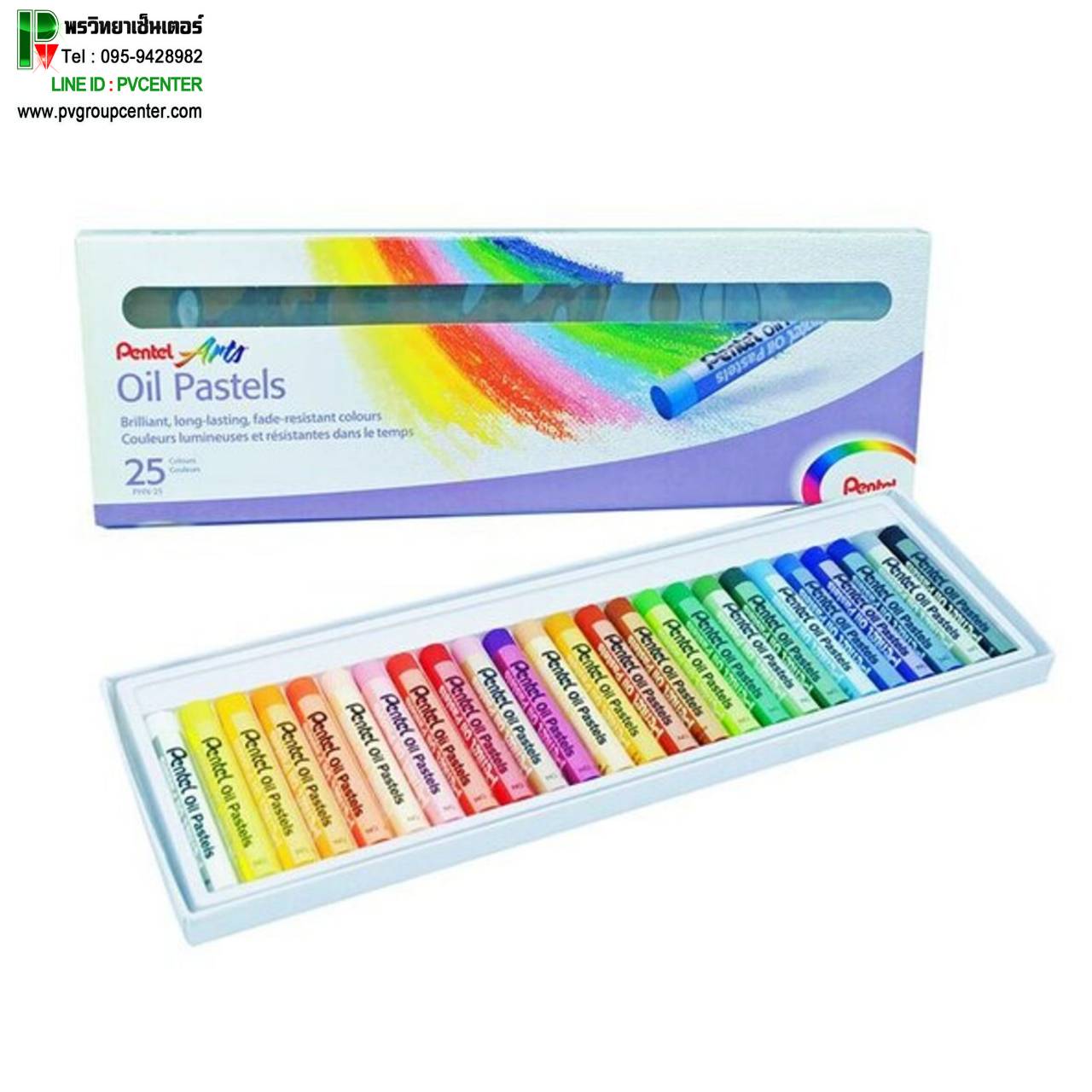 Pentel Arts 25 สี สีชอล์คน้ำมัน คุณภาพสูง