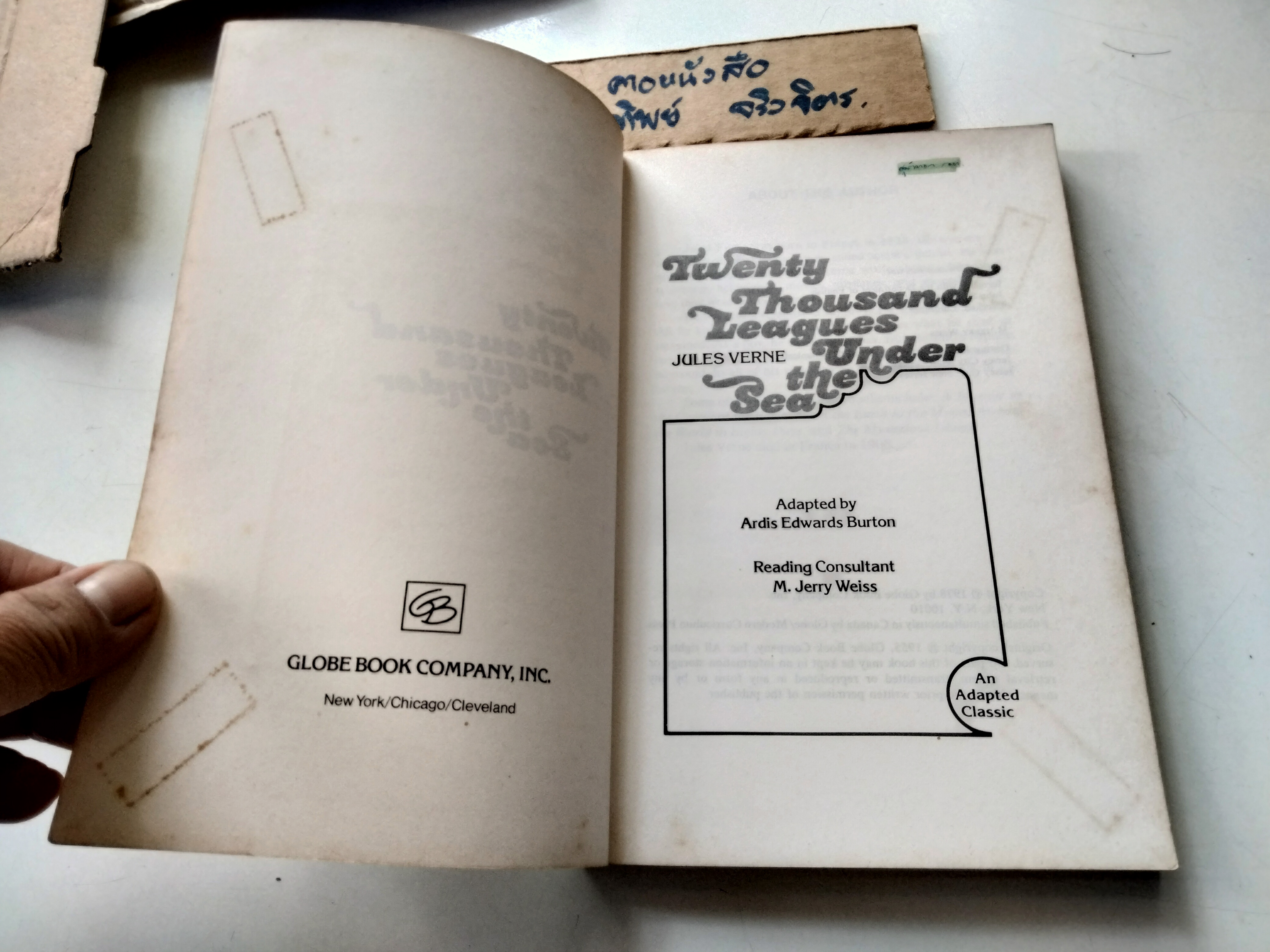 TWENTY THOUSAND LEAGUES UNDER THE SEA (AN ADAPTED CLASSIC) By Jules Verne First printing (Asian Edition) 1987 **สินค้าหมด**