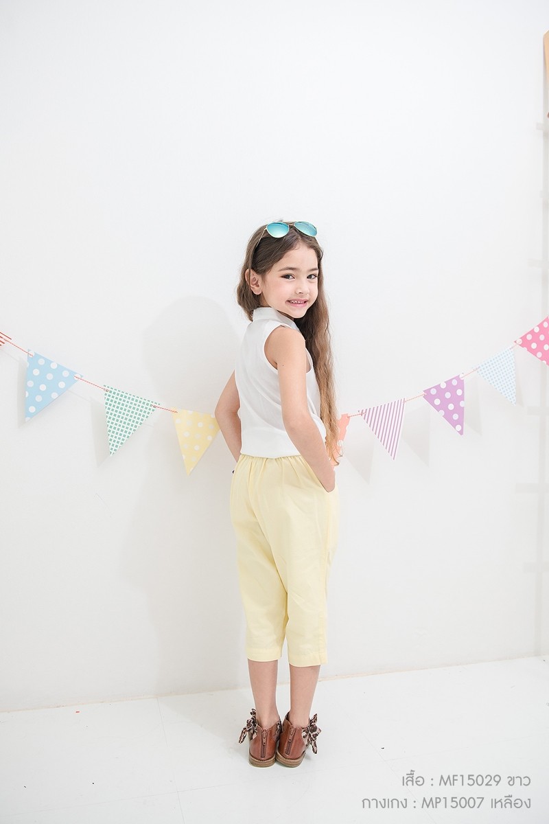 กางเกงสีเหลือง สำหรับเด็ก 4 ถึง 14 ปี