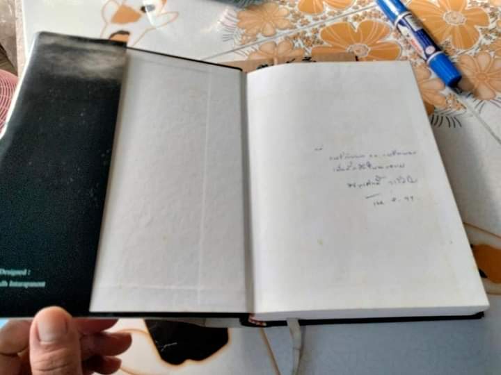 Suffering and No Suffering ... Varasak Varadhammo ฉบับภาษาอังกฤษ