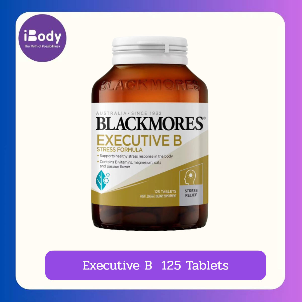 Blackmores Executive B 125 Tablets อาหารเสริมบำรุงระบบประสาท ลดความเครียด