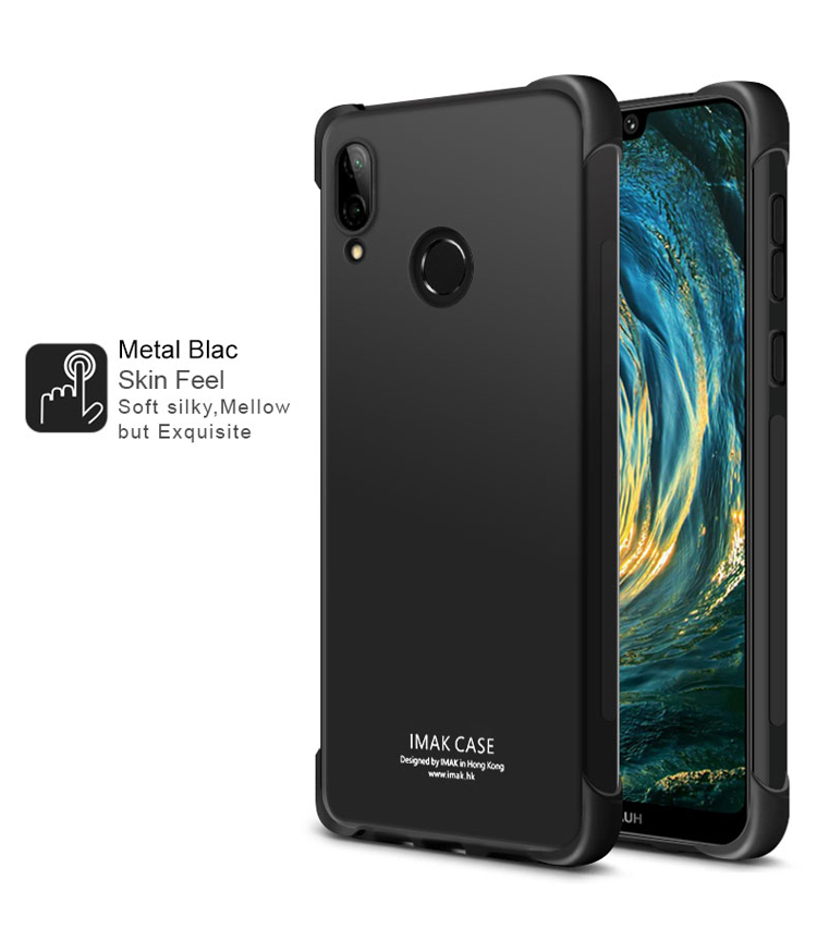 เคส Huawei P20 Lite #เคสฝาหลัง Skin Feel Anti-drop TPU Case + Explosion-proof Screen Film