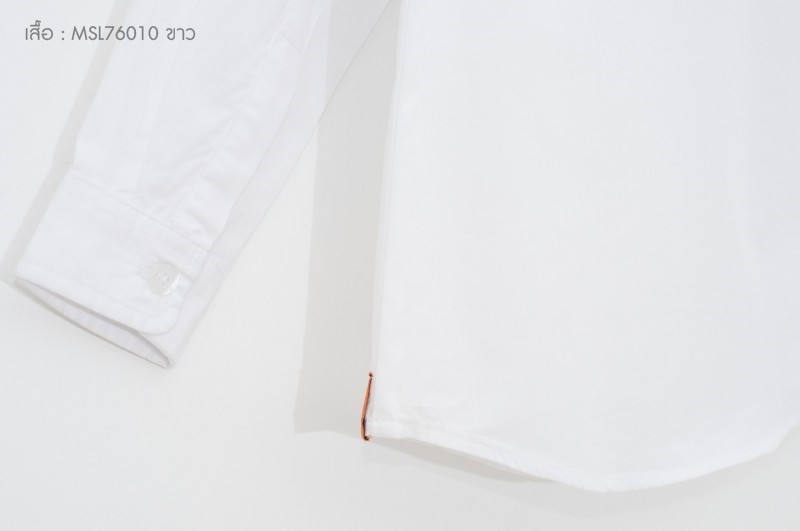 เสื้อเชิ้ต สีขาว เด็กชาย