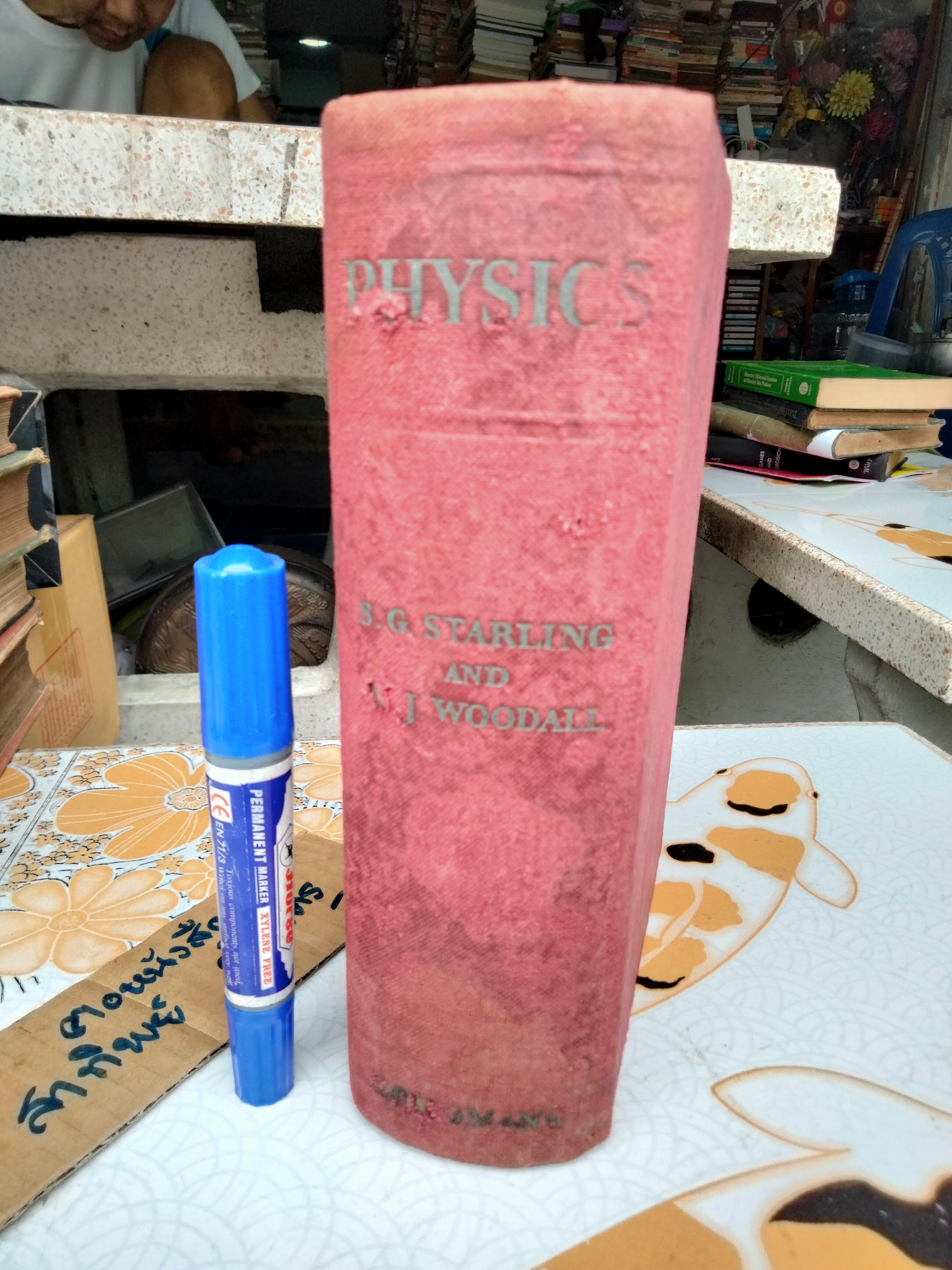 PHYSICS BY S. G. STARLING - A. J. WOODALL **สินค้าหมด