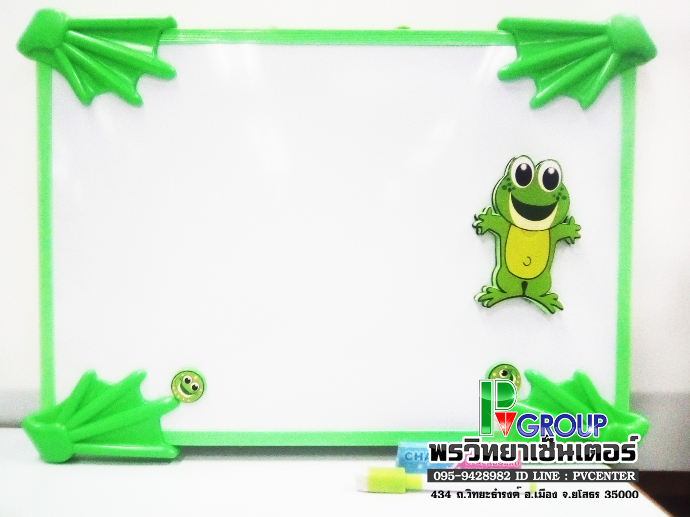 Drawing & writing Board กระดานวาดภาพ 2 ด้าน