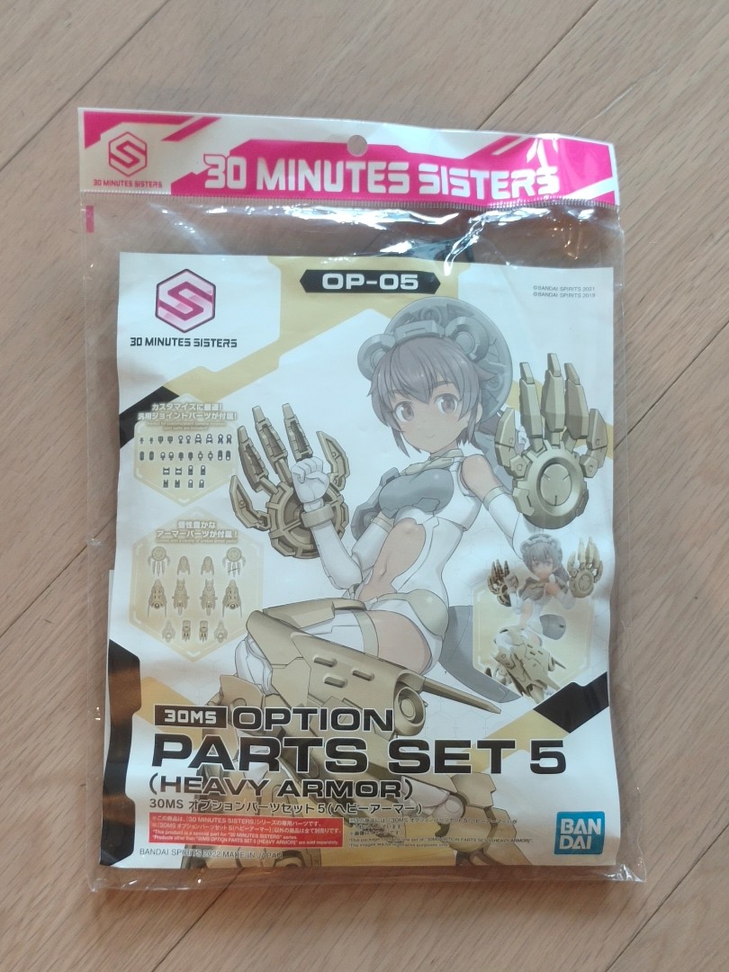 OP-05 PARTS SET 5