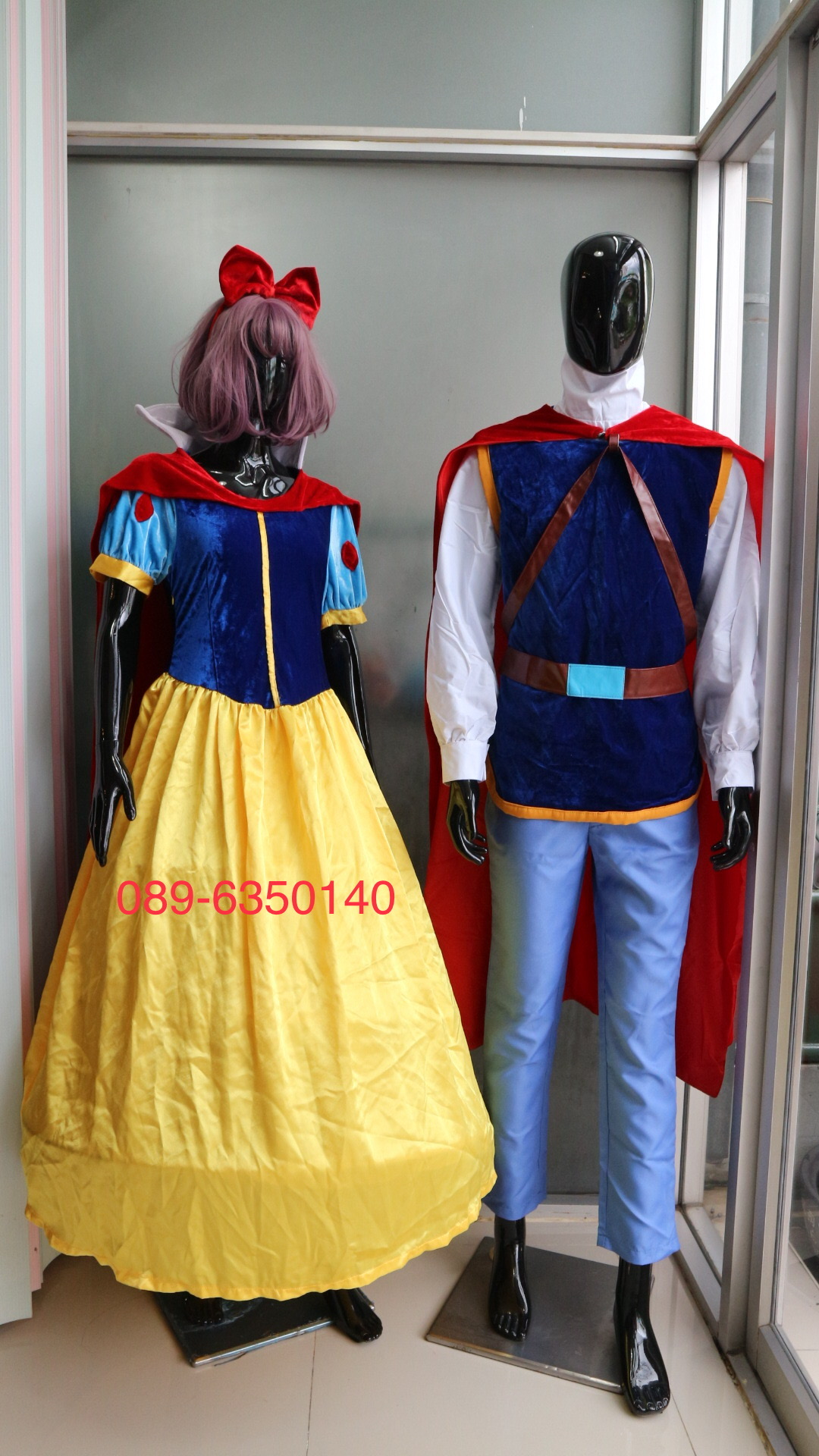 คนแคระทั้ง7 Sleeping Beauty