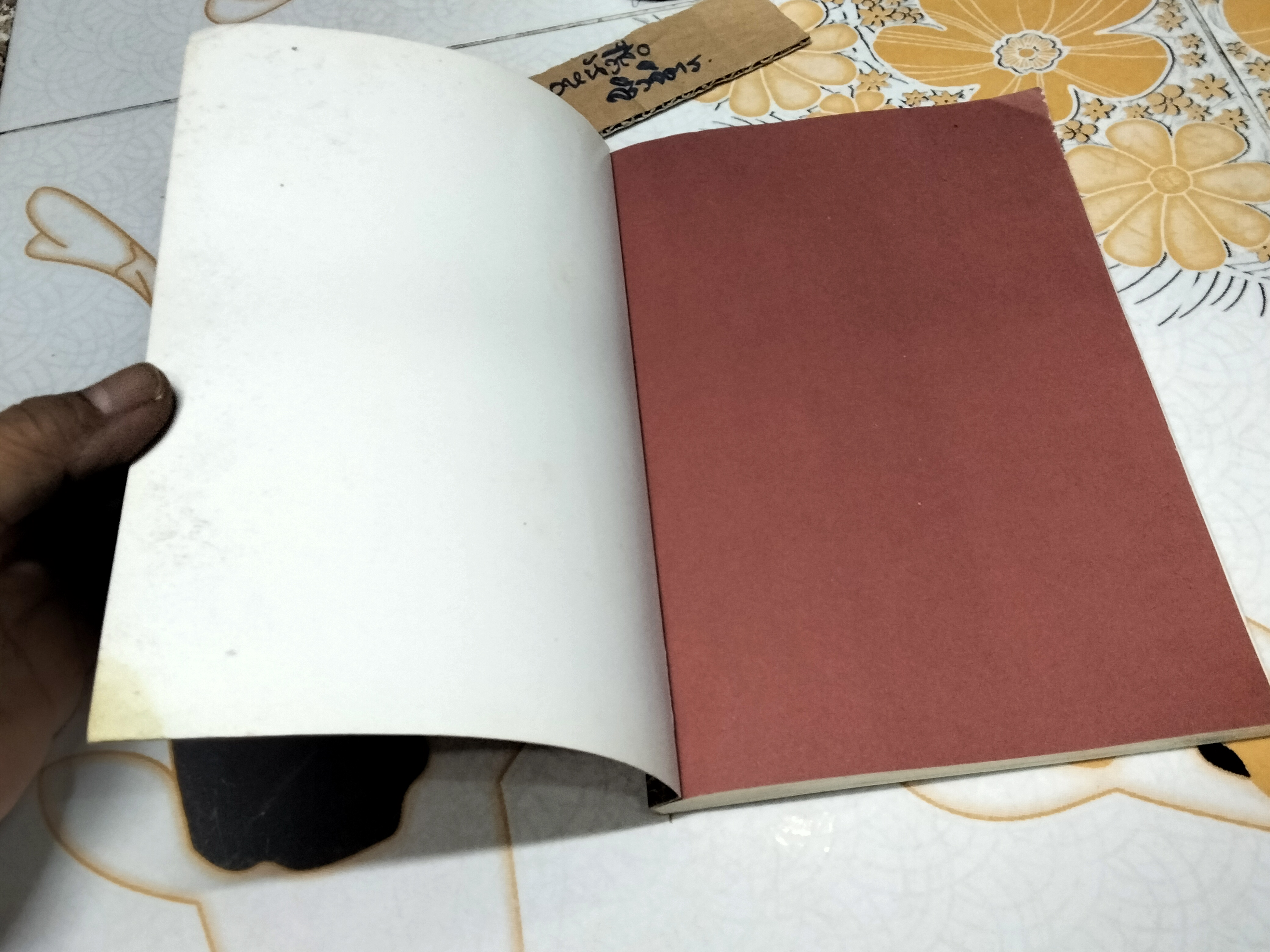 ศรีวิชัยในสยาม - สุจิตต์ วงษ์เทศ , ศิลปวัฒนธรรมฉบับพิเศษ พิมพ์ครั้งแรก 2543 **สินค้าหมด**