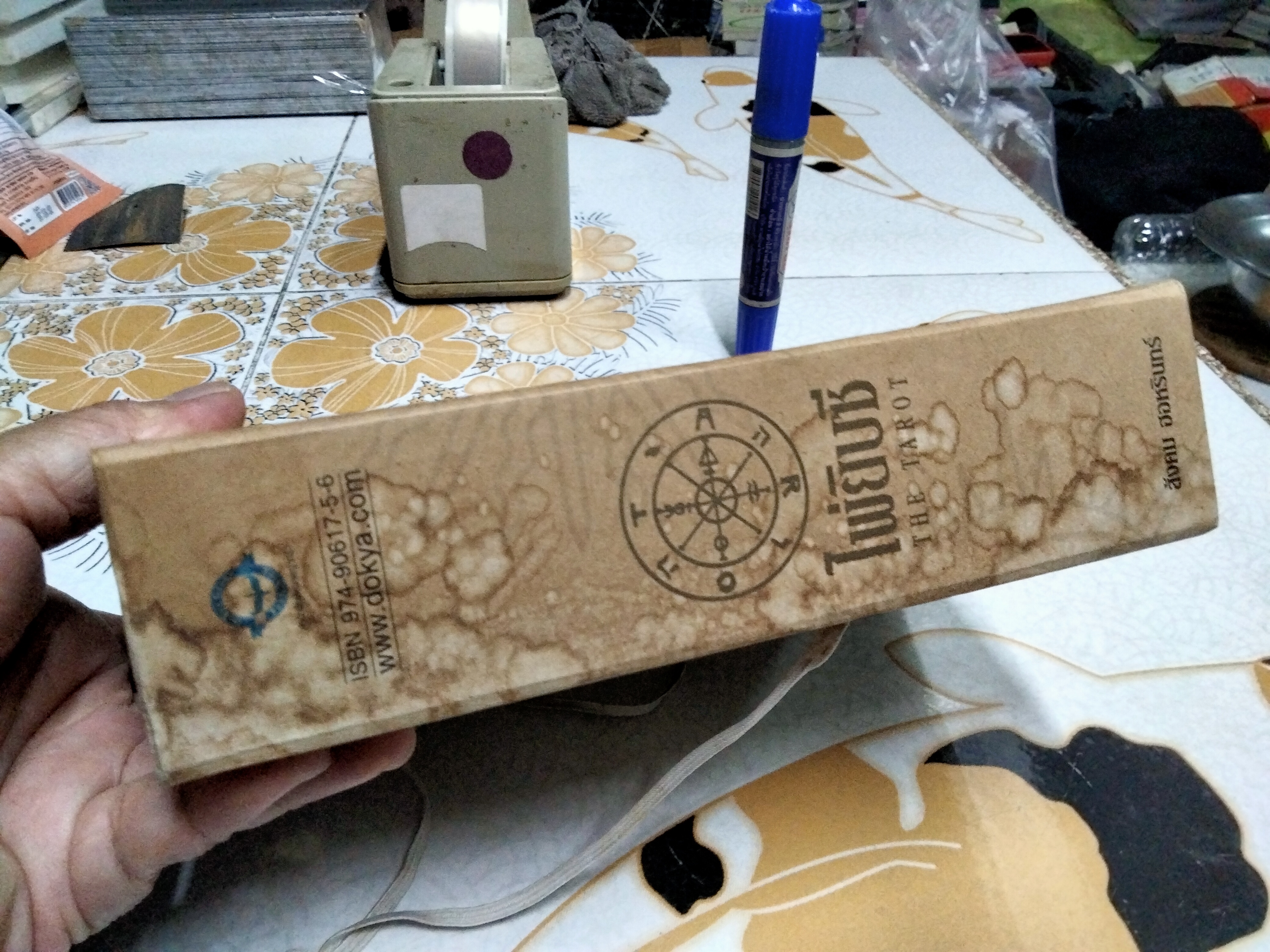 Box set ไพ่ยิบซี THE TAROT - อ.สังคม ฮอหรินทร์