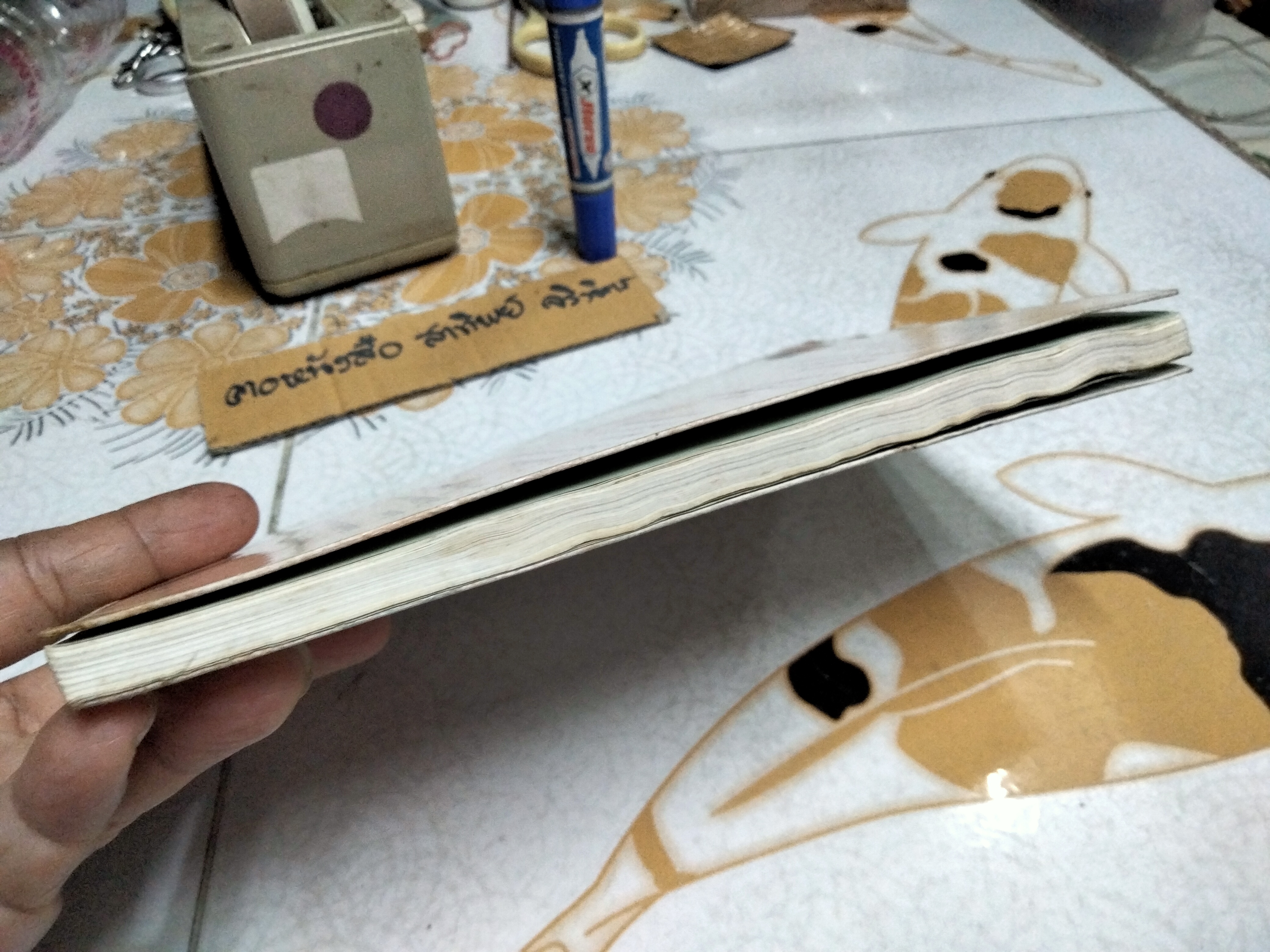 เพื่อน ความหมายในวรรณกรรมจีน (A Chinese Book of Friendship) โดย T.C.LAI วัฒนา พัฒนพงศ์ แปลและเรียบเรียง พิมพ์ครั้งที่ 3/2537 ** หนังสือโดนน้ำ