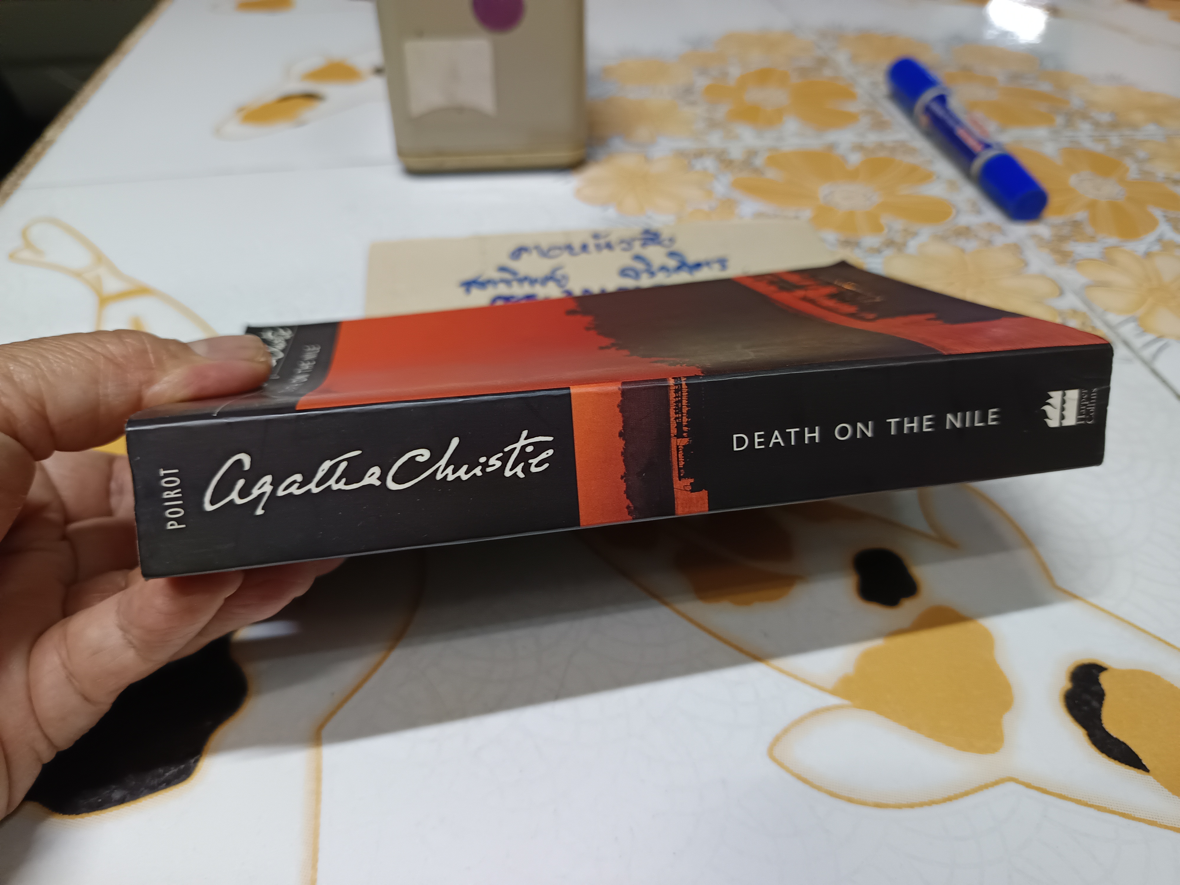 Death on the Nile Agatha Christie's A Hercule Poirot mystery 2001