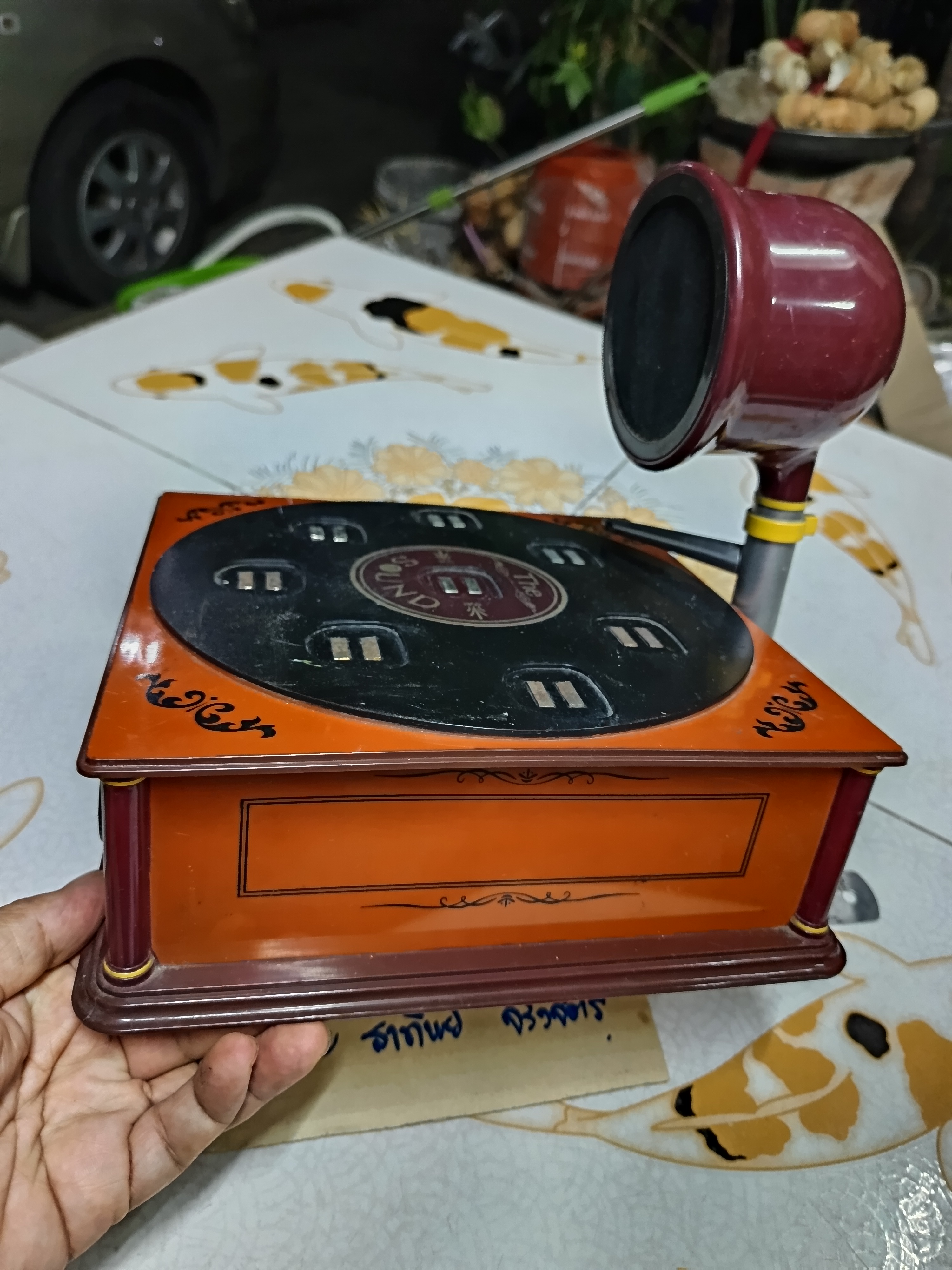 The Sound Doraemon ตู้เพลงโดราเอมอน